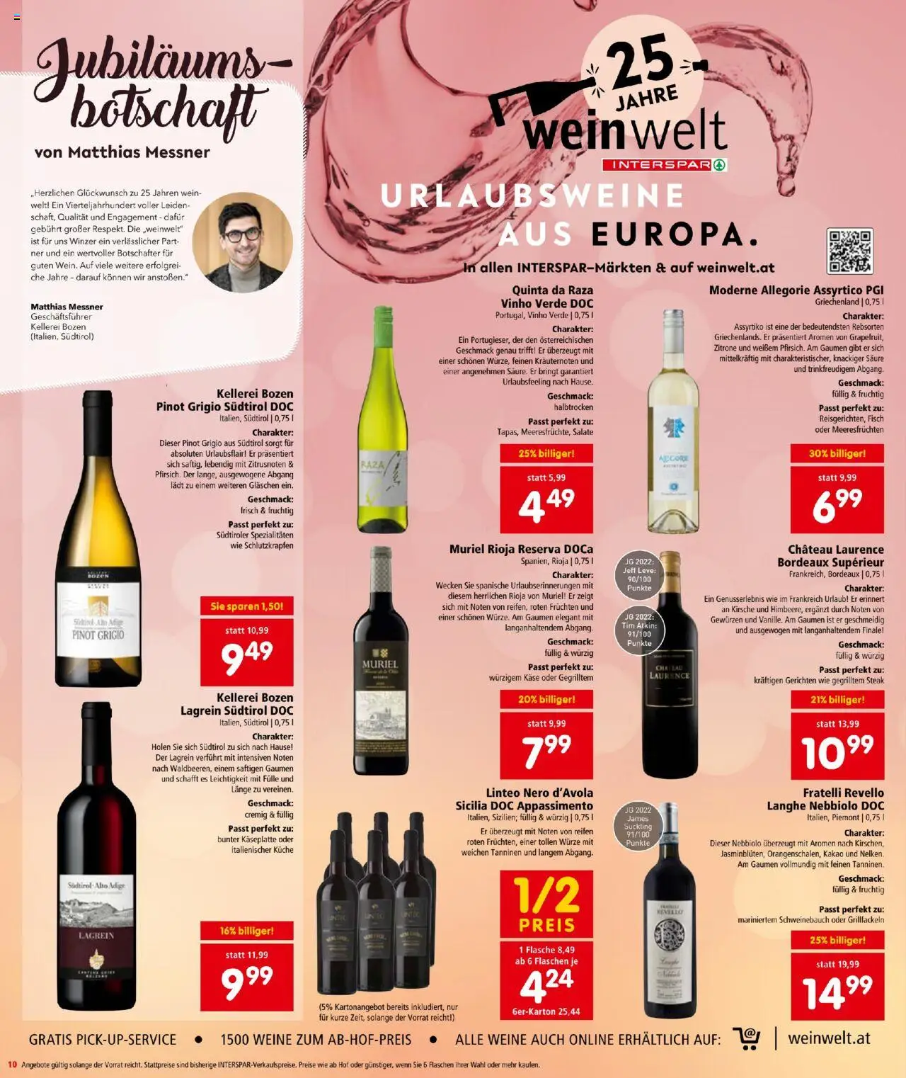 Interspar Flugblatt gültig ab 14.08.2025 | Seite: 10 | Produkte: Zitrone, Käse, Wein, Fisch