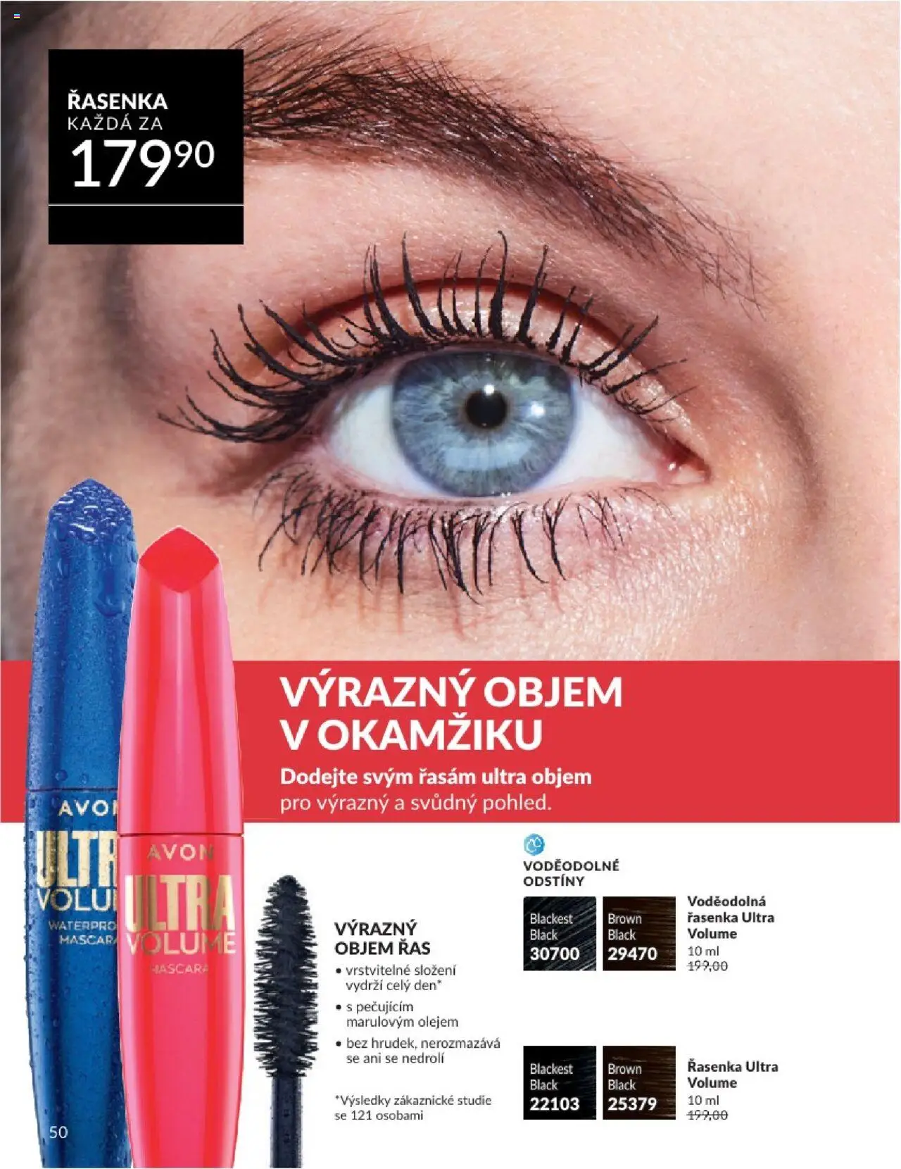 Avon katalog 6/2025 od 01.06.2025 | Strana: 50 | Produkty: Řasenka