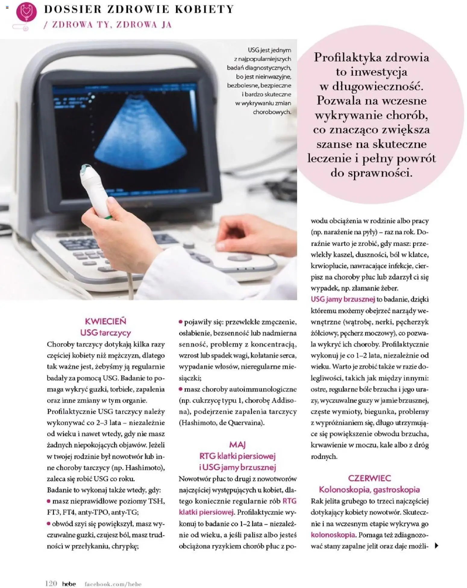 Hebe gazetka - Magazyn od 01.03.2026 | Strona: 120