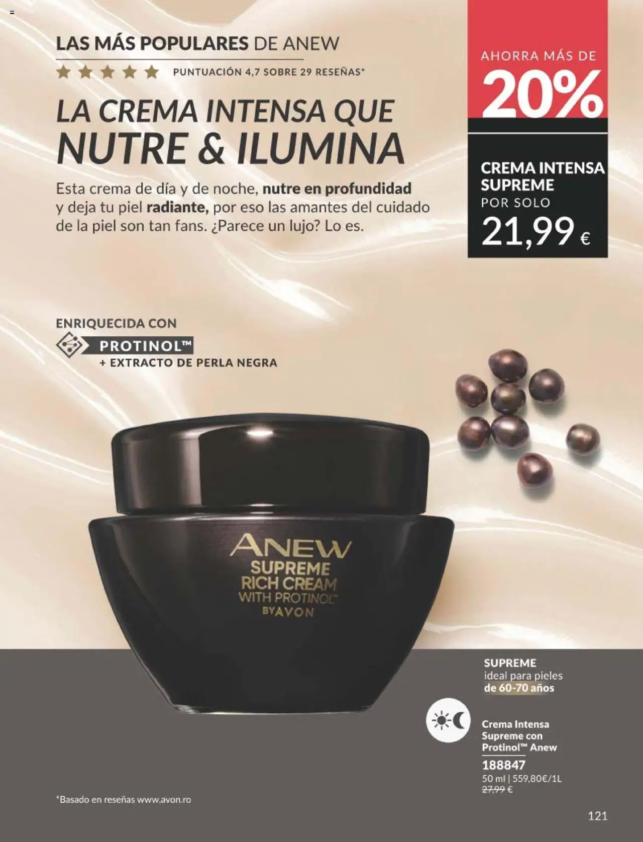 Catálogo AVON campaña 7 │ válido desde el 01.07.2025 | Página: 121 | Productos: Crema, Crema de día