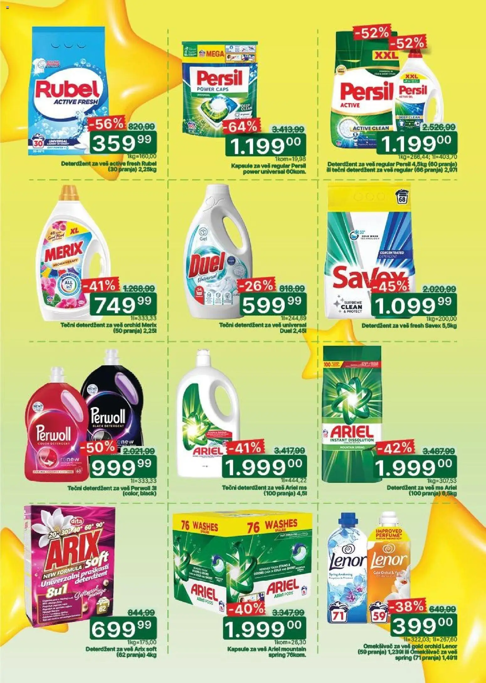 Univerexport katalog - važi od 19.03.2026 | Strana: 12 | Proizvode: Tečni deterdžent, Ariel, Perwoll, Persil
