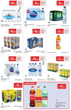 Preview of Carrefour valid from 14.04.2026 | Page: 13 | Products: Fotoaparát, Jablka, Čaj