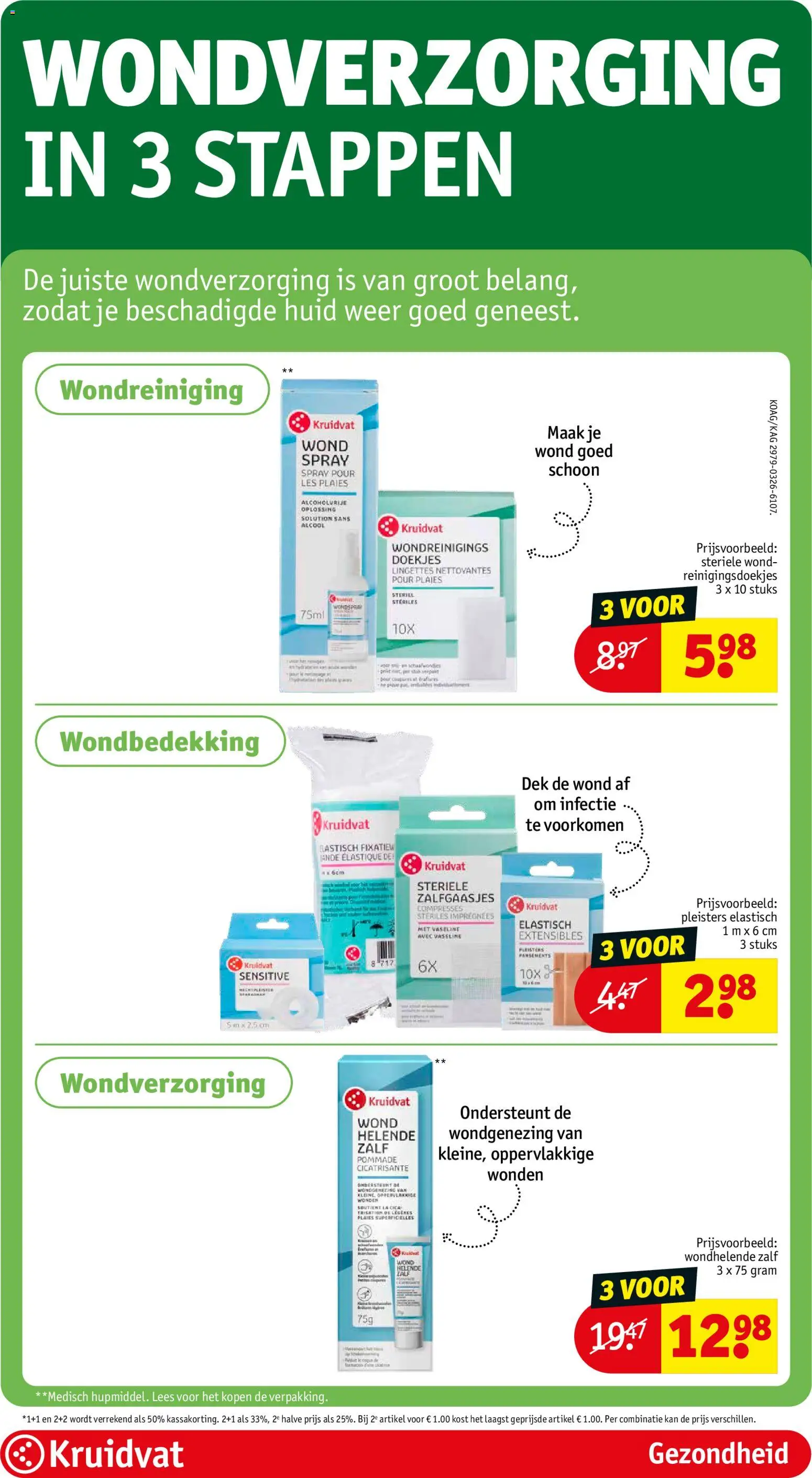 {H1} | Pagina: 76 | Producten: Ostyalap, Kan, La, Zalf