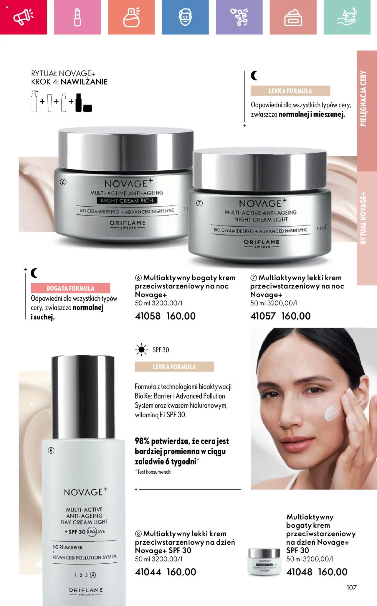Oriflame Katalog 11 2025 od 27.07.2025 | Strona: 107 | Produkty: Krem