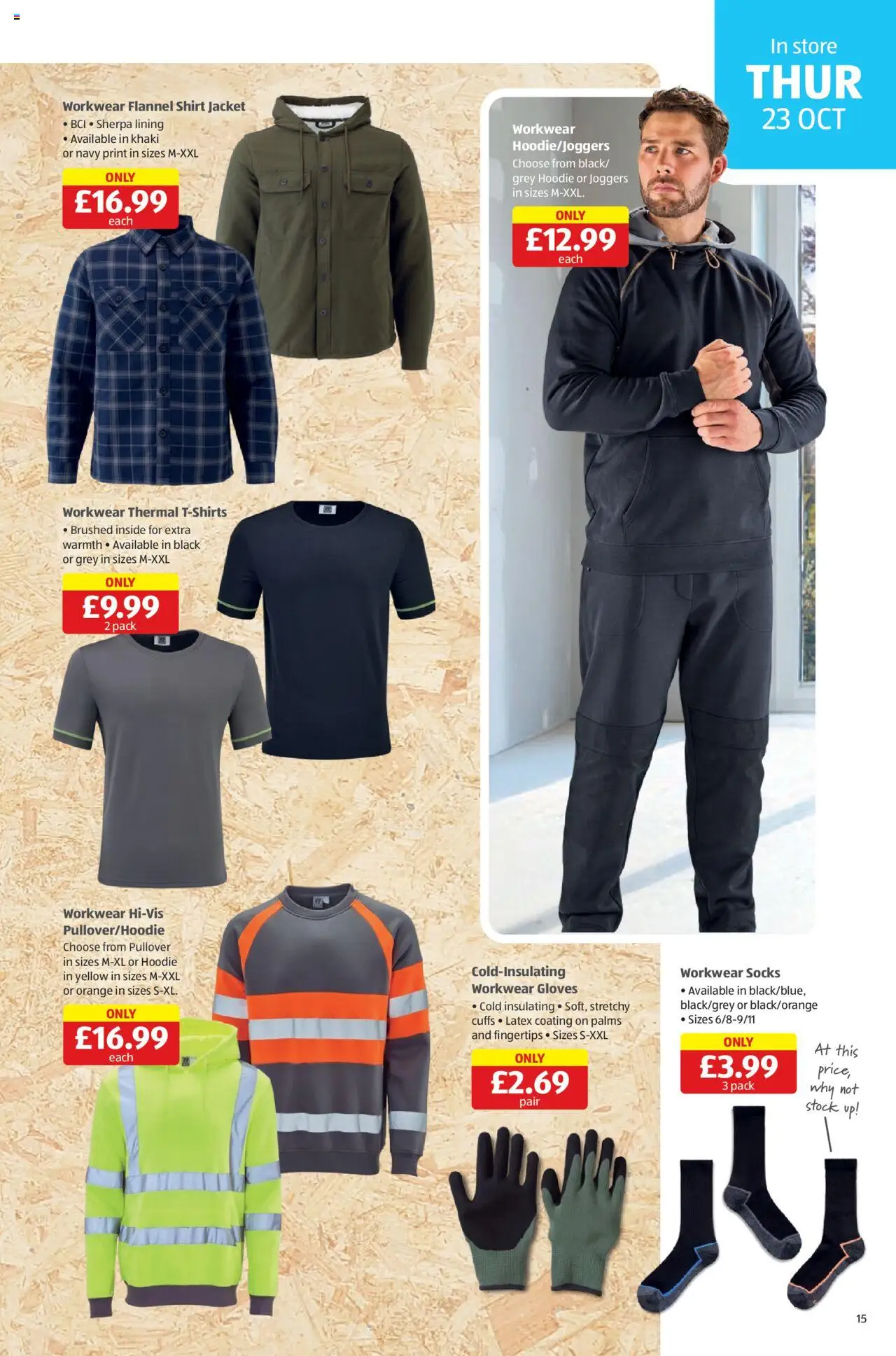 {H1} | Page: 15 | Products: Shirt, Jacket, Socks, Gloves