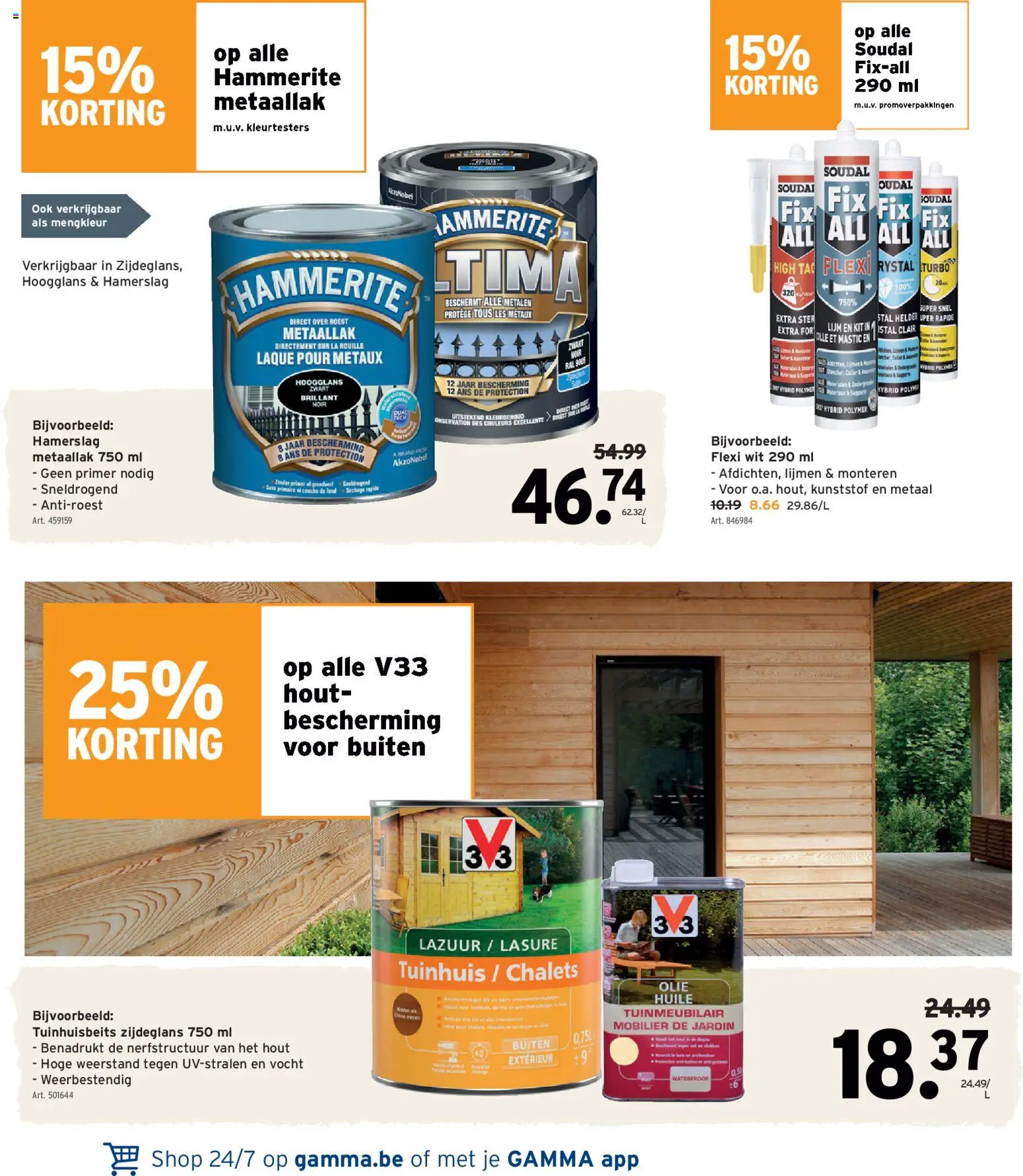 {H1} | Pagina: 15 | Producten: La, Tuinmeubilair, Lijm, Olie