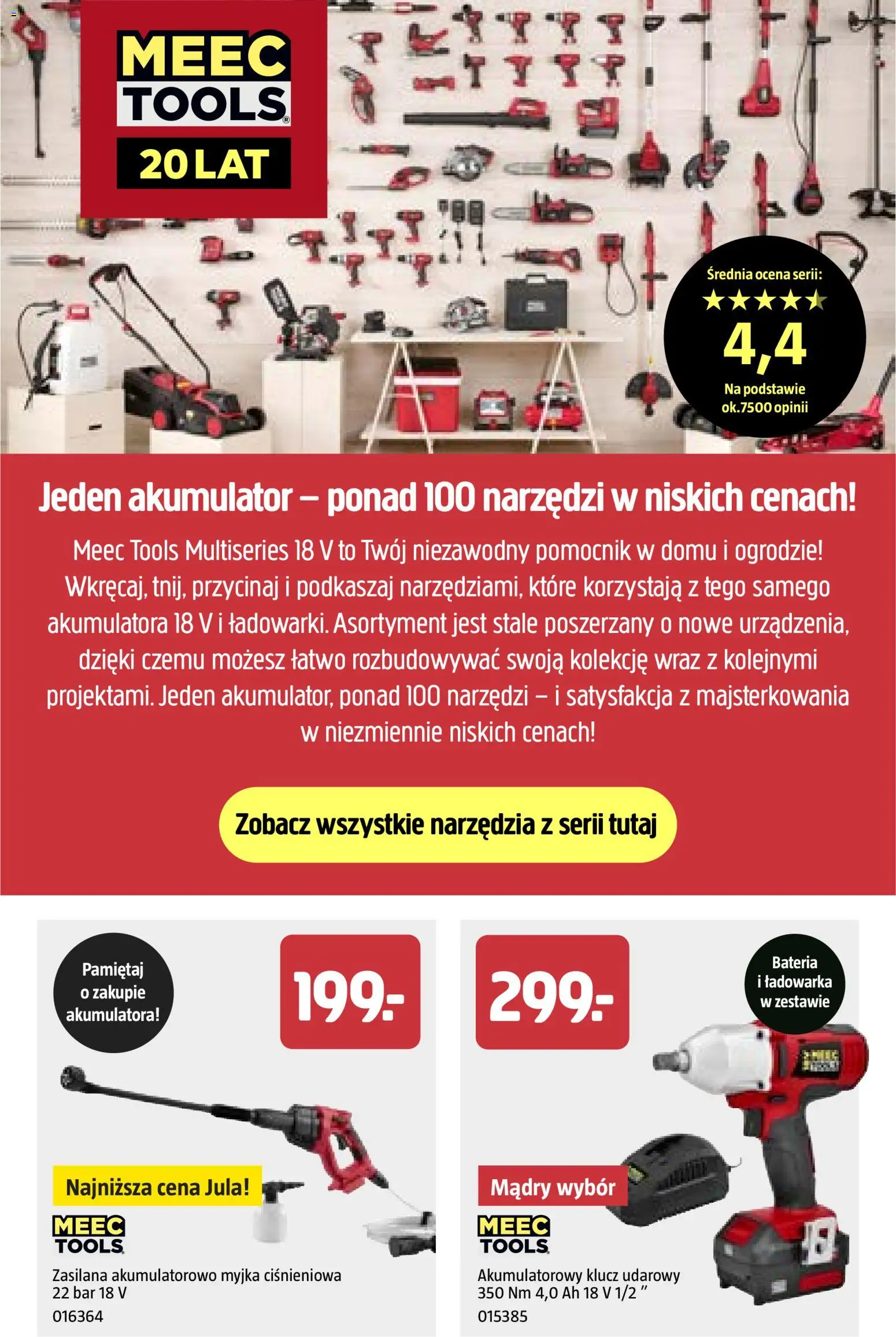 Jula gazetka - Wiosna od 26.02.2026 | Strona: 16 | Produkty: Ładowarka, Klucz udarowy, Bateria