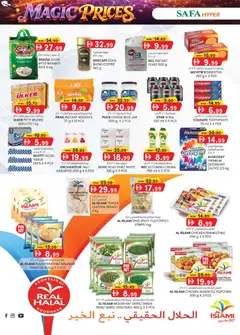 Preview of KM Trading catalogue - Safa Hyper Al Ain  valid from 16.04.2026 | Page: 24 | Products: Vajcia, Džús, Čokoláda, Котлон