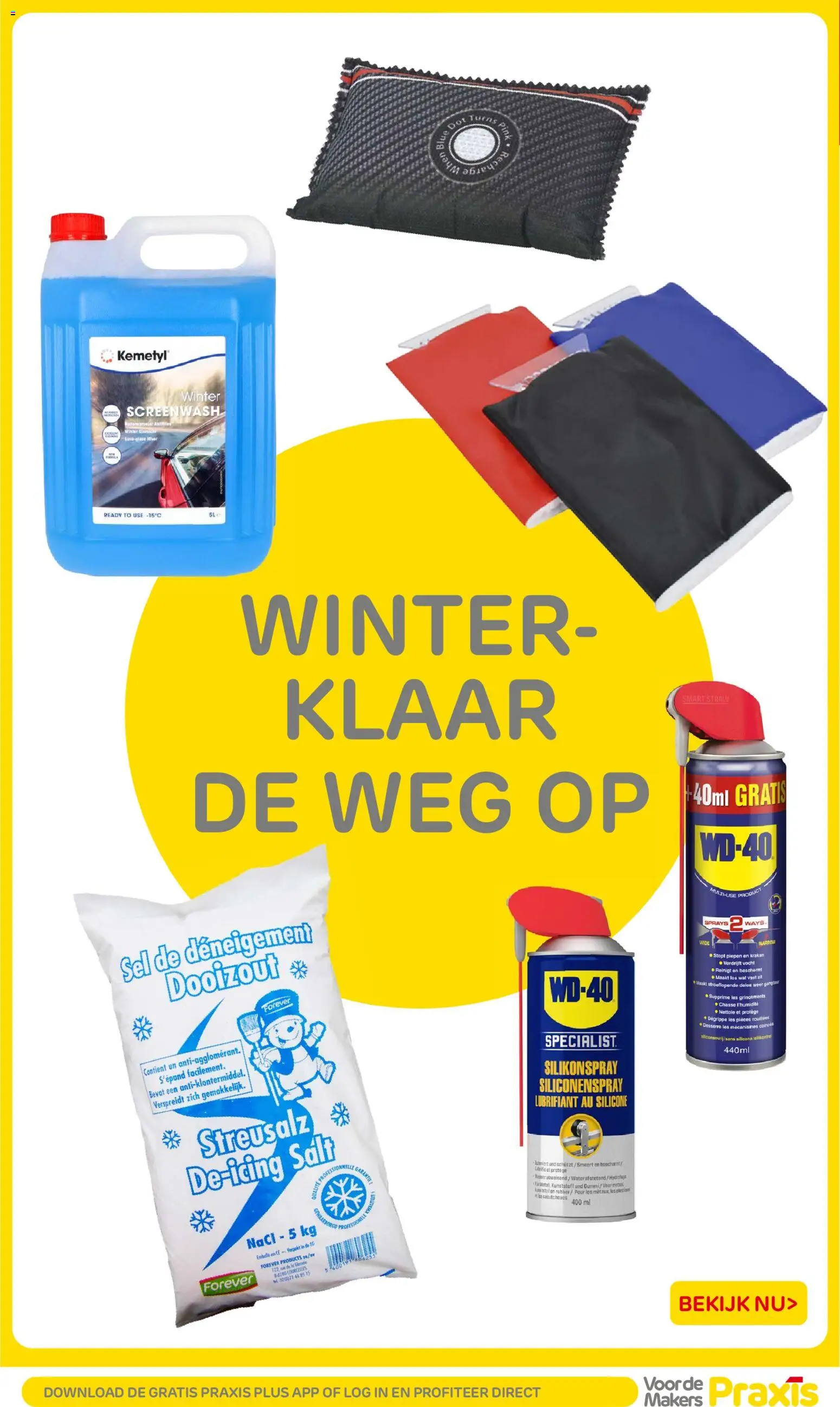 {H1} | Pagina: 50 | Producten: Bal