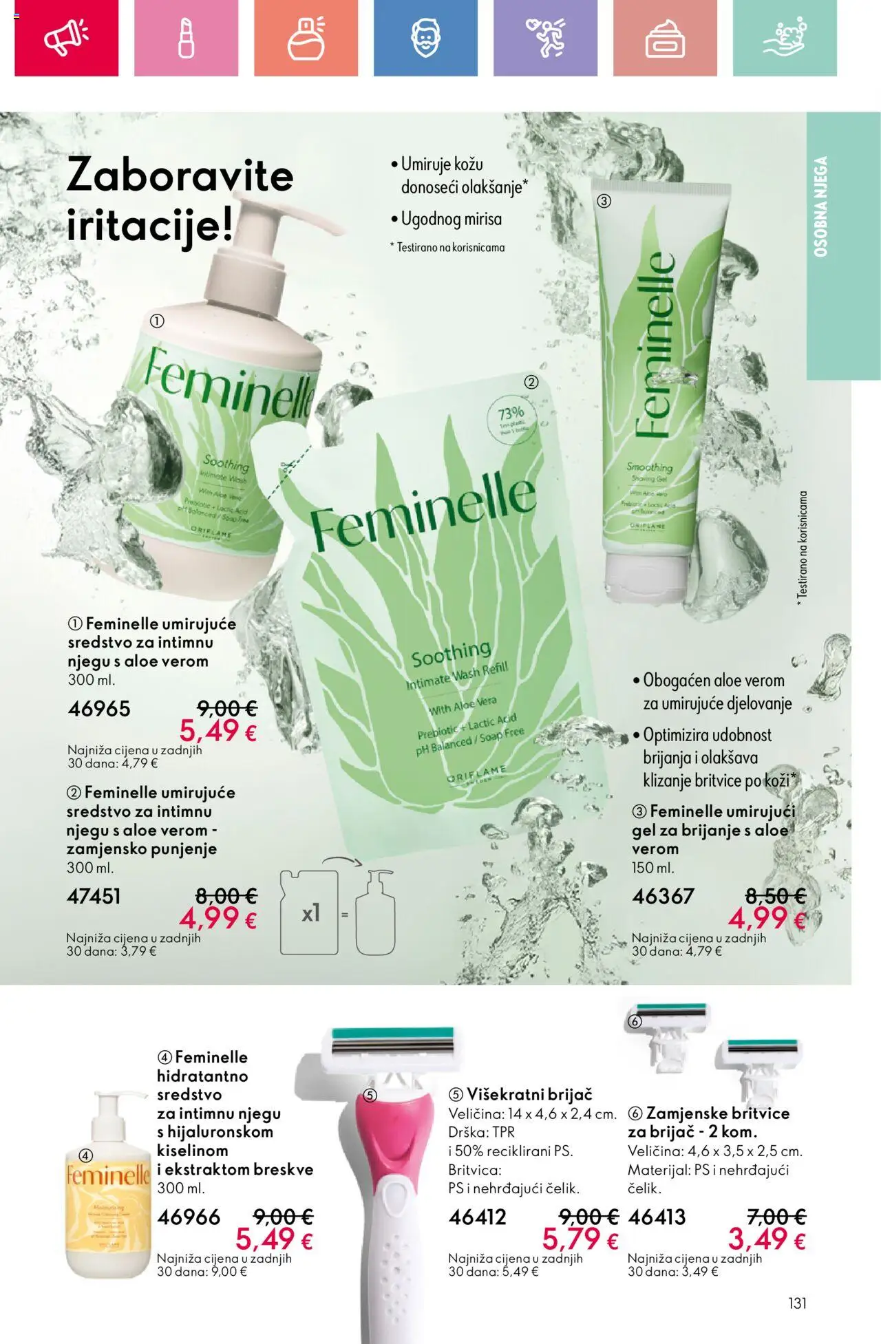 Oriflame katalog | vrijedi od 03.08.2025 | Stranica: 131 | Proizvodi: Gel za brijanje, Brijač, Zamjenske britvice
