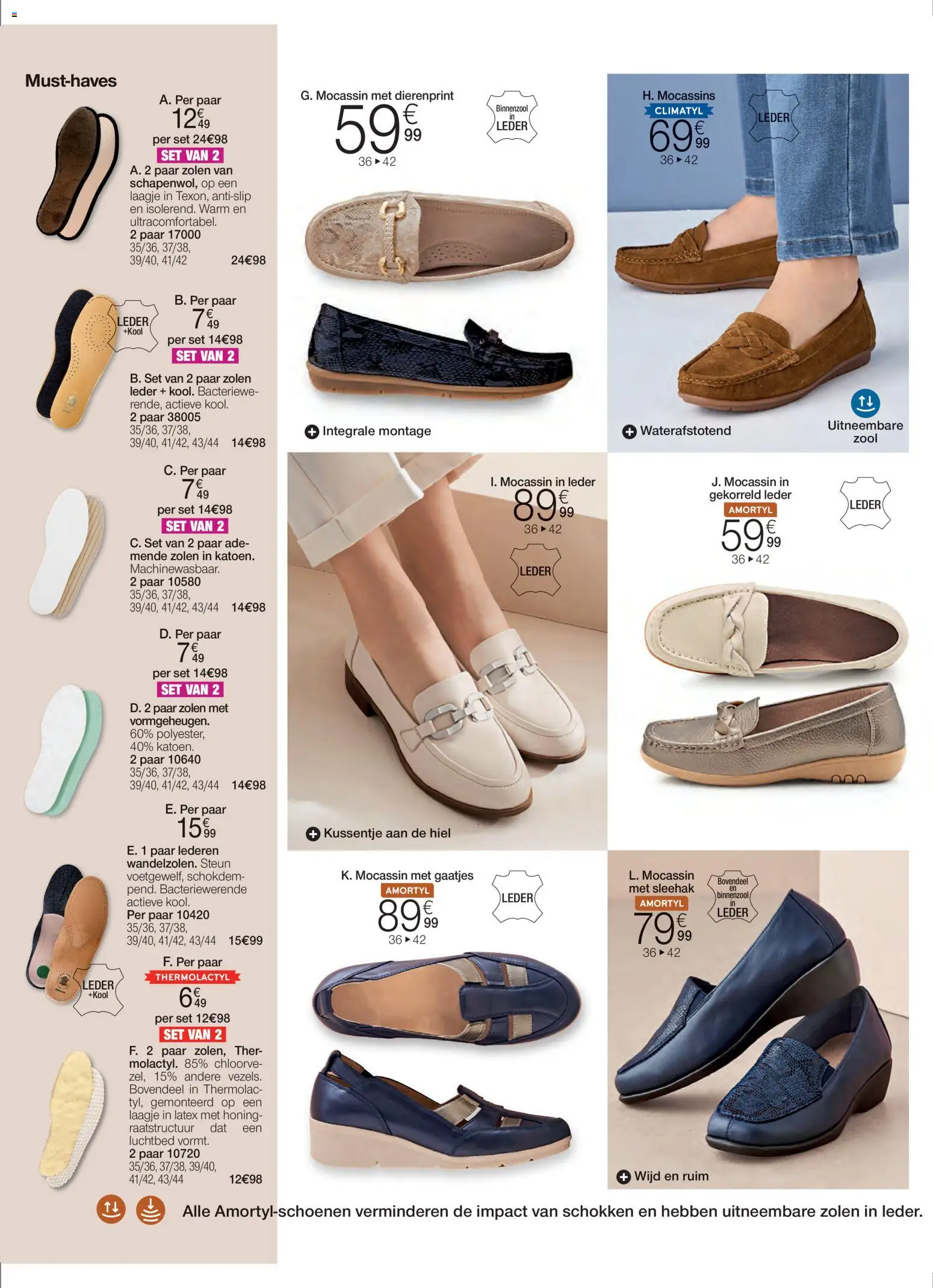 {H1} | Pagina: 24 | Producten: Kool