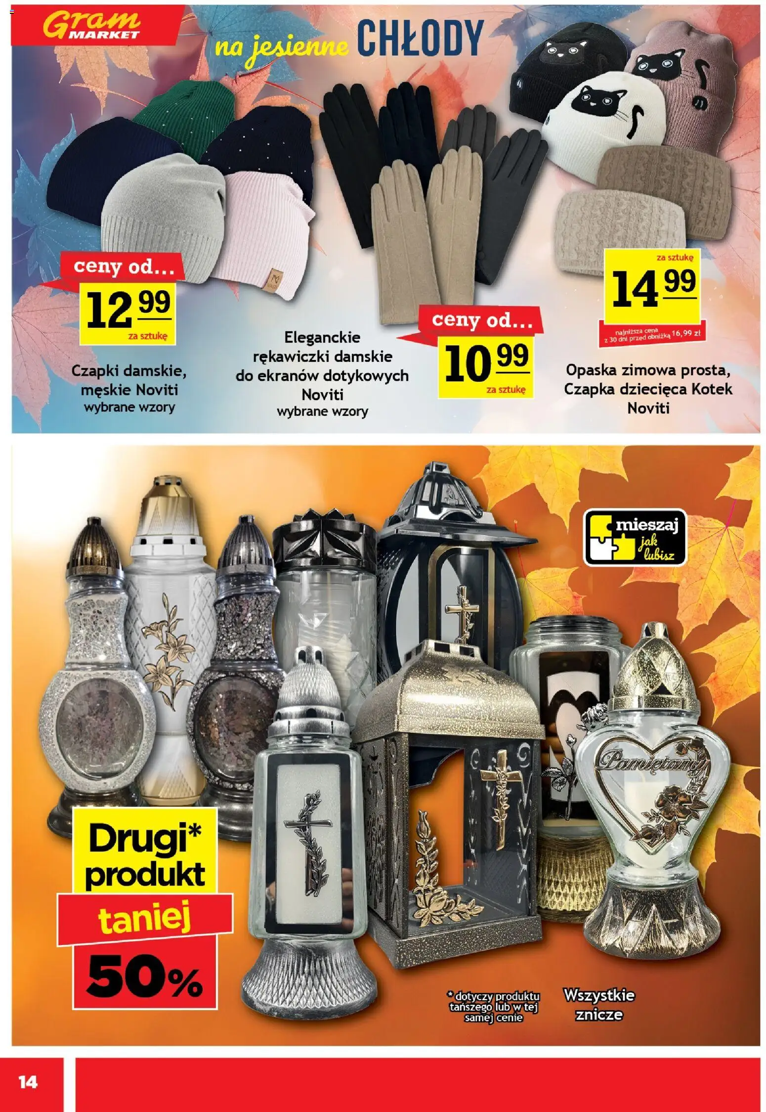 Gram Market Gazetka od 29.10.2025 | Strona: 14 | Produkty: Czapka, Rękawiczki, Znicze