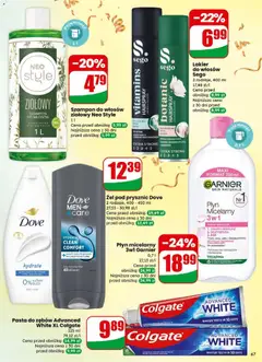 Pogląd oferty "żel pod prysznic Dove, 2 rodzaje, 400 - 450 ml" - ważna od 31.12.2025 | Strona: 67 | Produkty: Makijaż, Lakier do włosów, Żel pod prysznic, Pasta do zębów