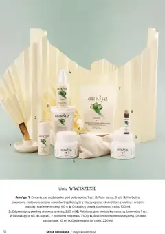 Rossmann Gazetka - Magazyn Moja Drogeria od 17.07.2025 | Strona: 14 | Produkty: Drogeria, Poduszka, Masło, Sól
