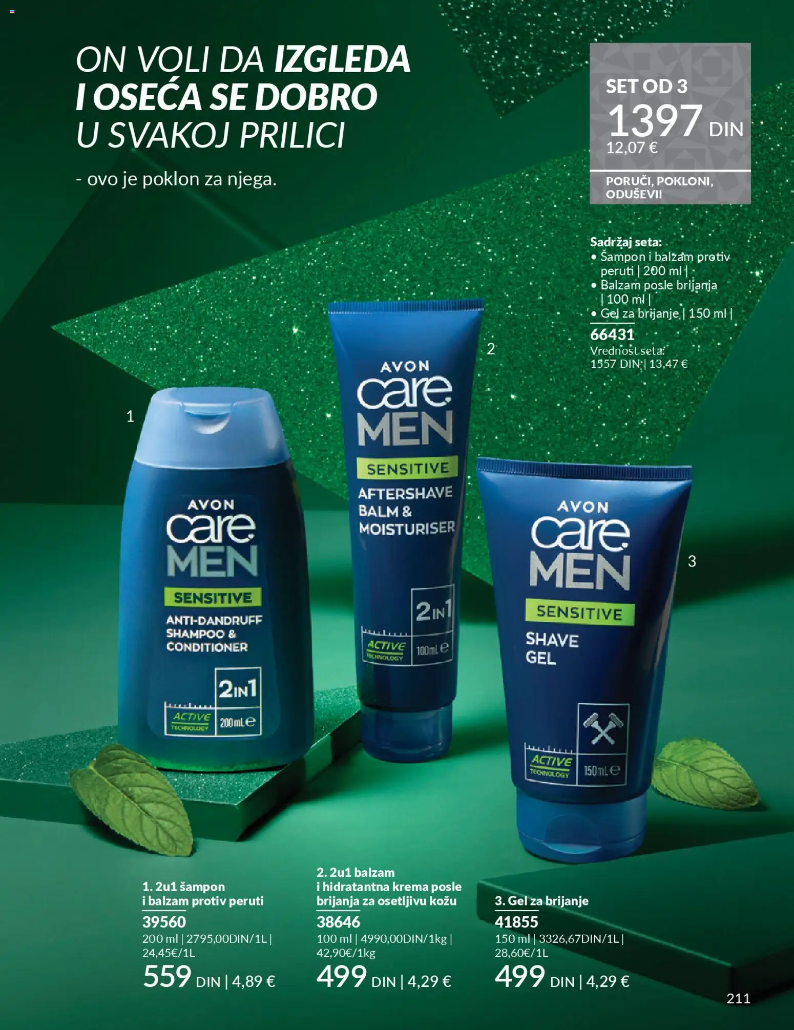 AVON katalog - važi od 01.11.2025 | Strana: 211