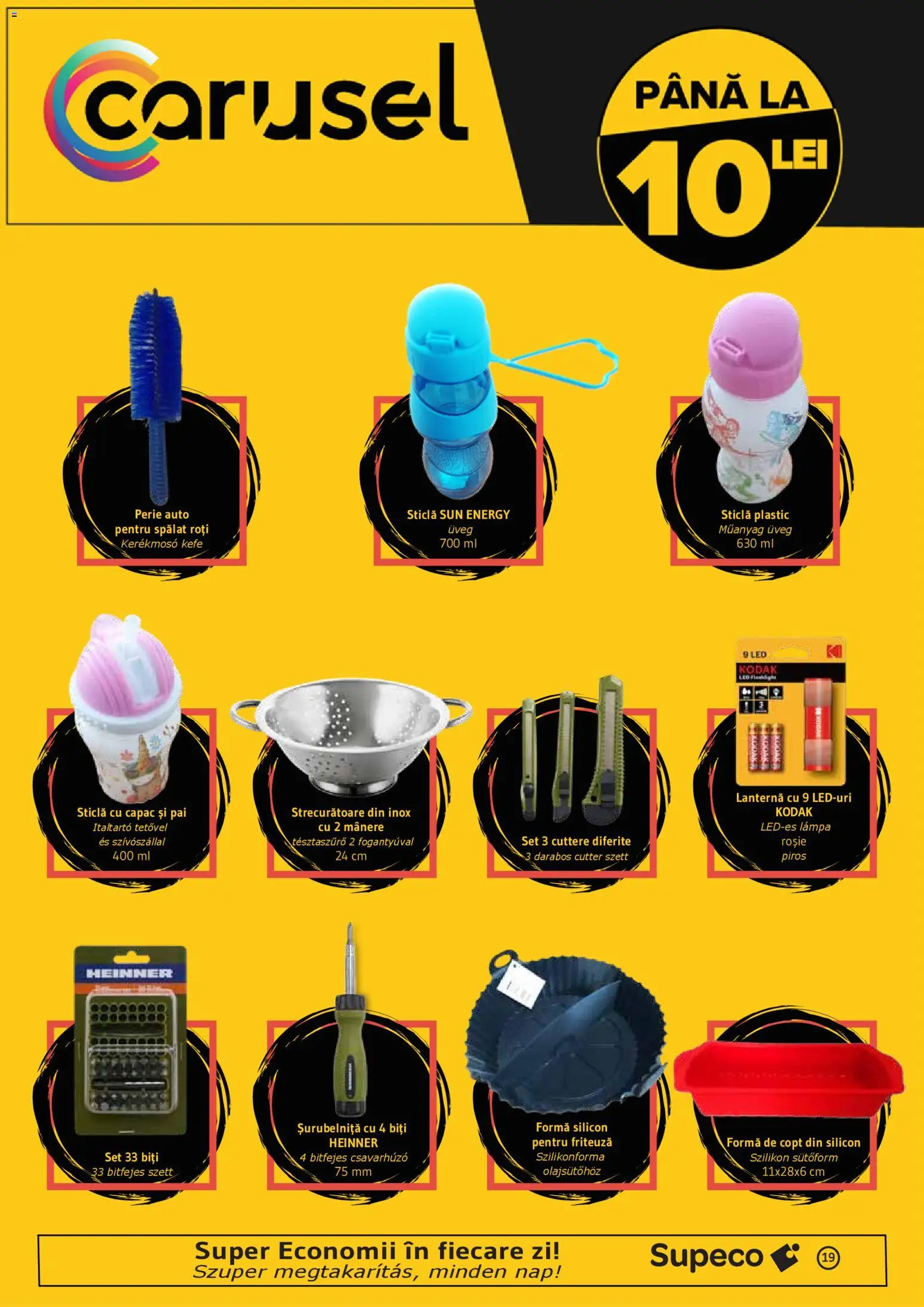 Noul catalog Supeco – valabil de la 05.02.2026 | Pagină: 19