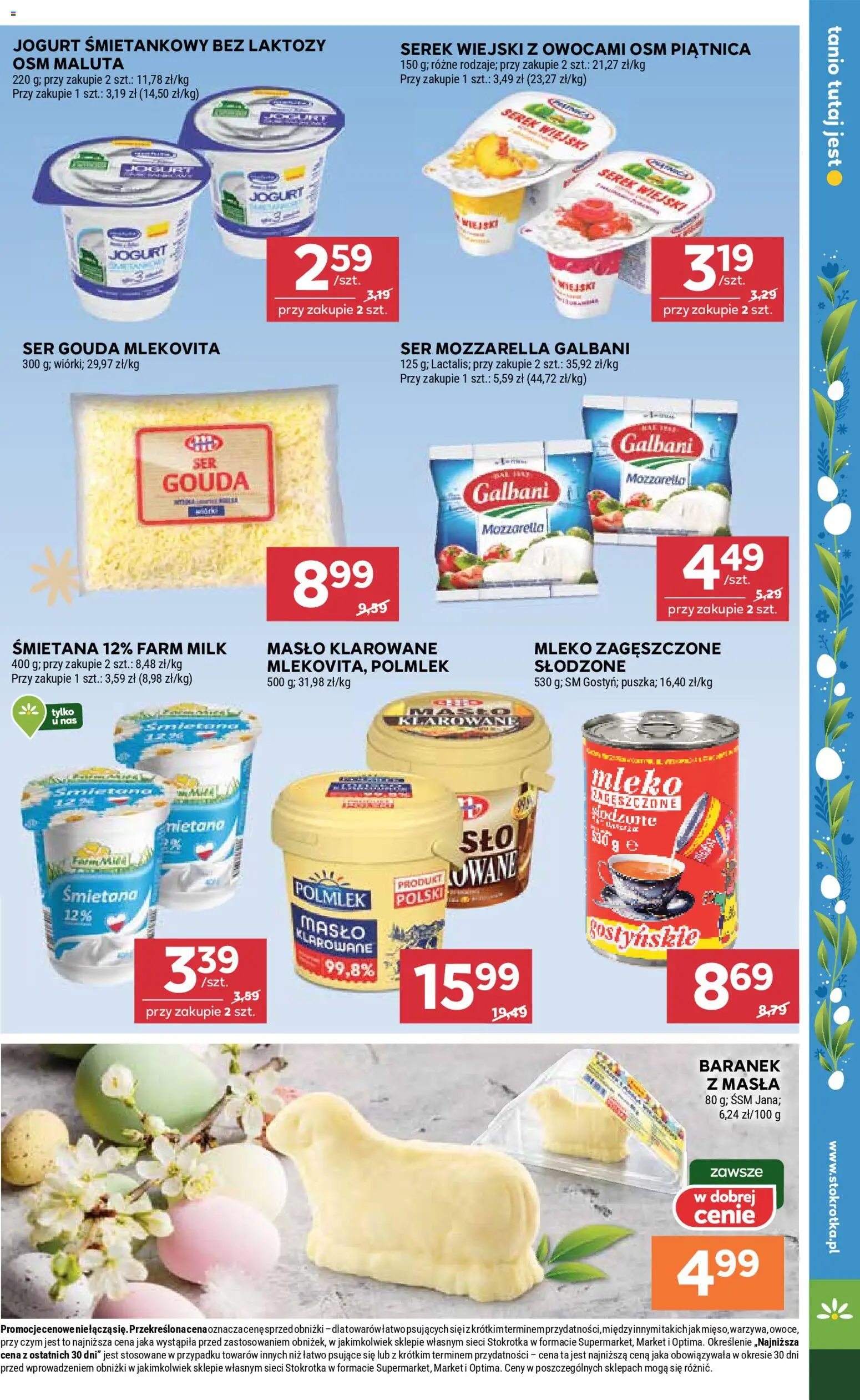 Stokrotka gazetka - Market od 26.03.2026 | Strona: 9 | Produkty: Jogurt śmietankowy, Bez laktozy, Serek wiejski, Ser gouda