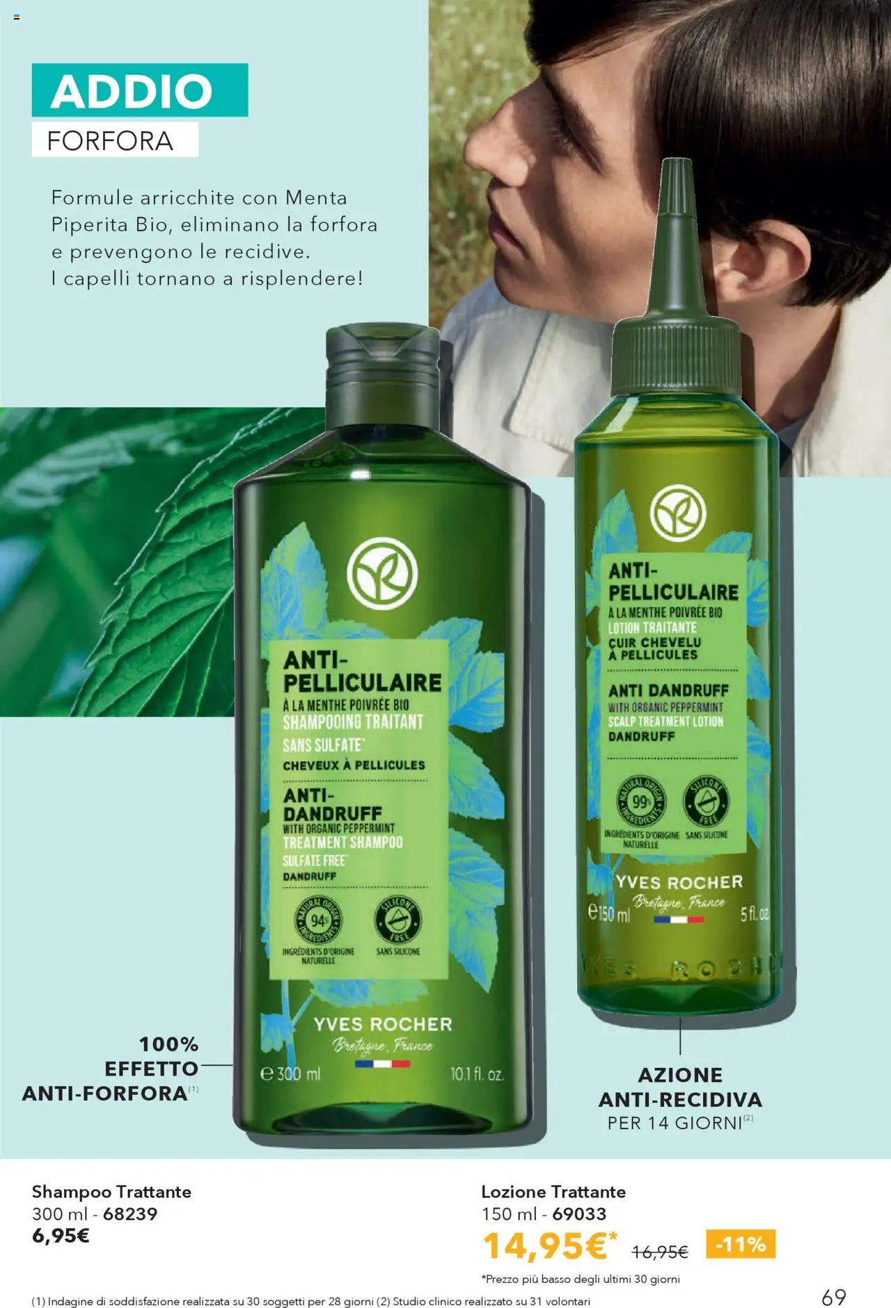 Volantino Yves Rocher del 31.07.2025 | Pagina: 69 | Prodotti: Shampoo, Silicone, Menta