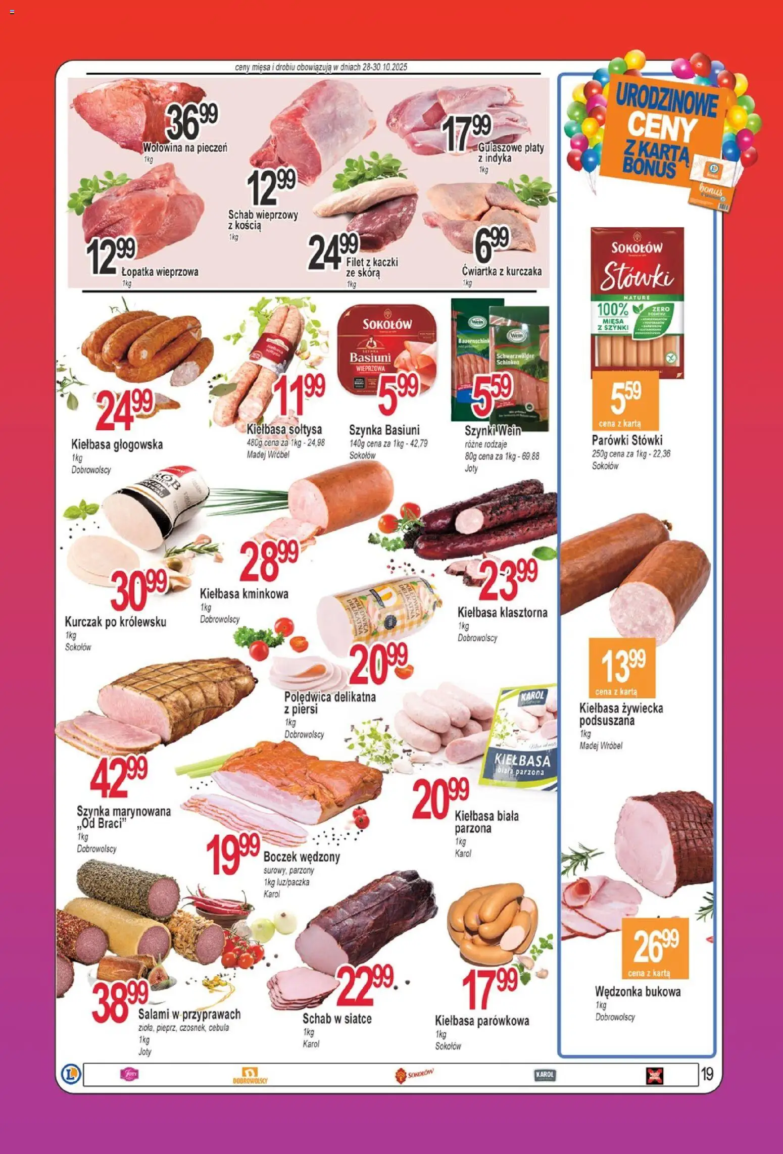 E.Leclerc Gazetka - Tychy od 28.10.2025 | Strona: 19 | Produkty: Kiełbasa, Schab, Boczek, Wołowina