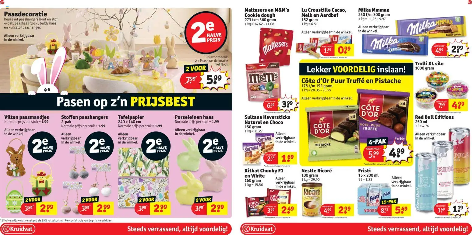 Nieuwe » Kruidvat folder van 31/03/2026 🤩  « is er! Ontdek geweldige aanbiedingen en bespaar. | Belgium