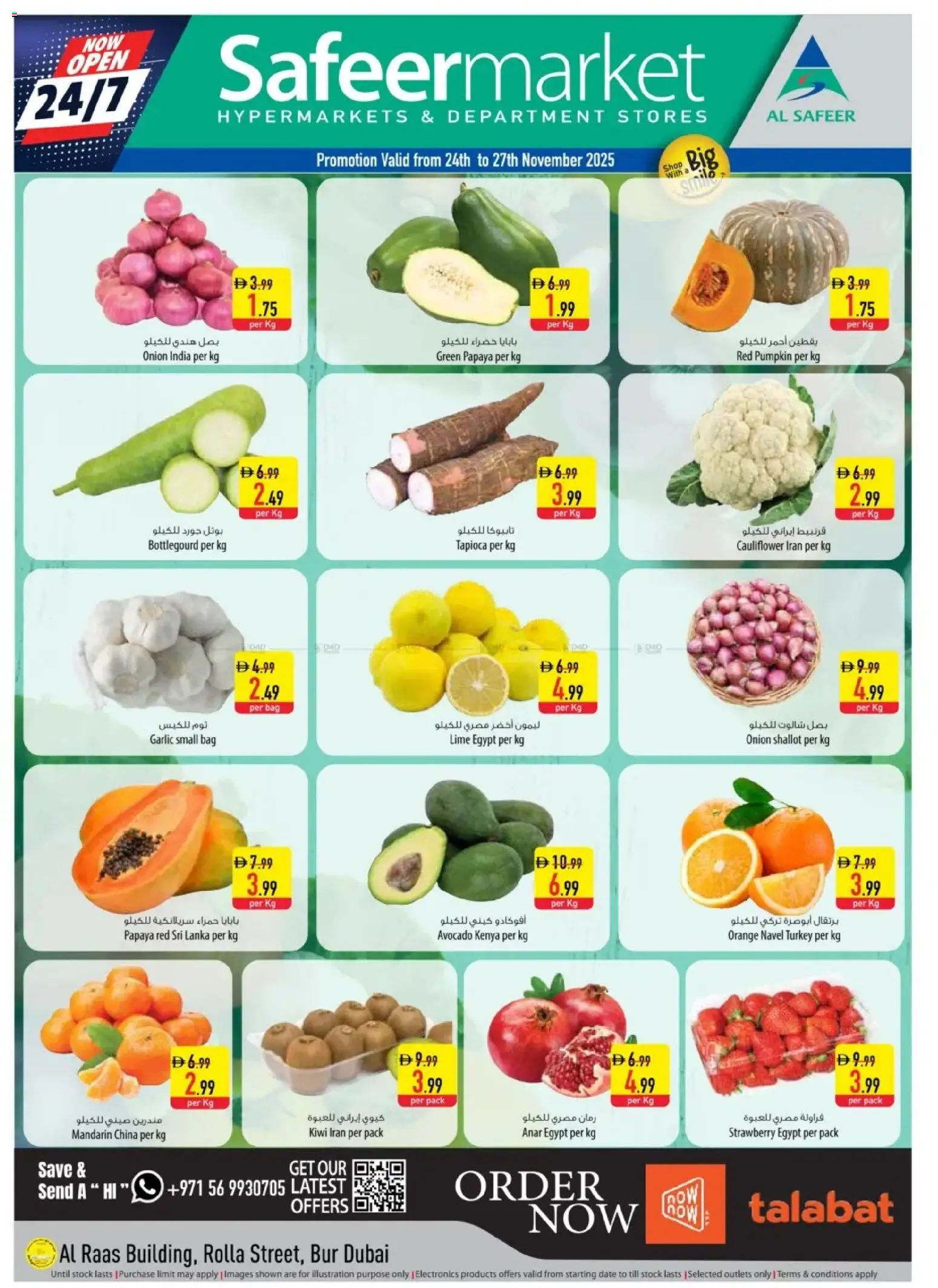 {H1} | Page: 1 | Products: Jablka, Whisky, Lavastoviglie