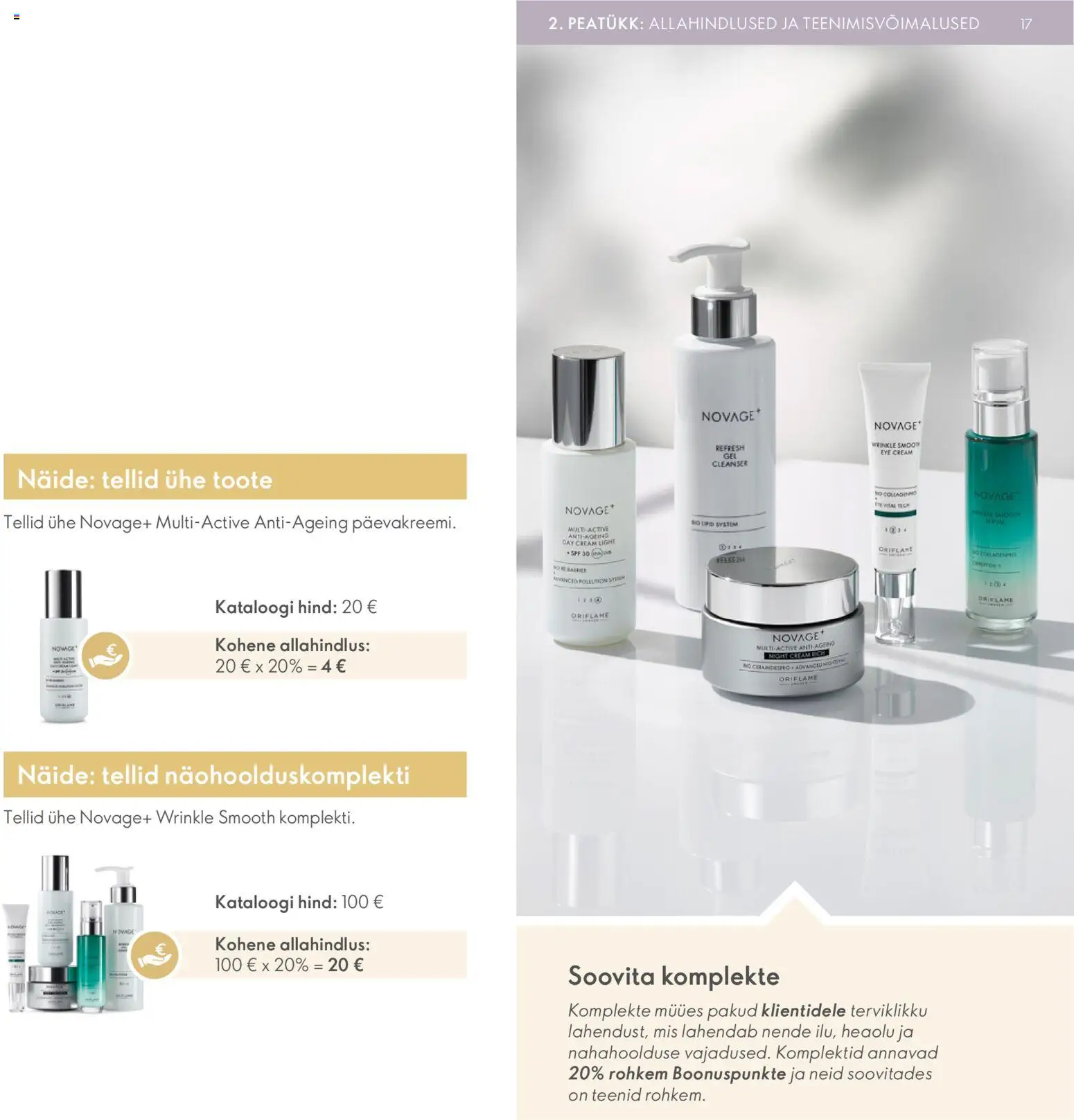 {H1} | Lehekülg: 17