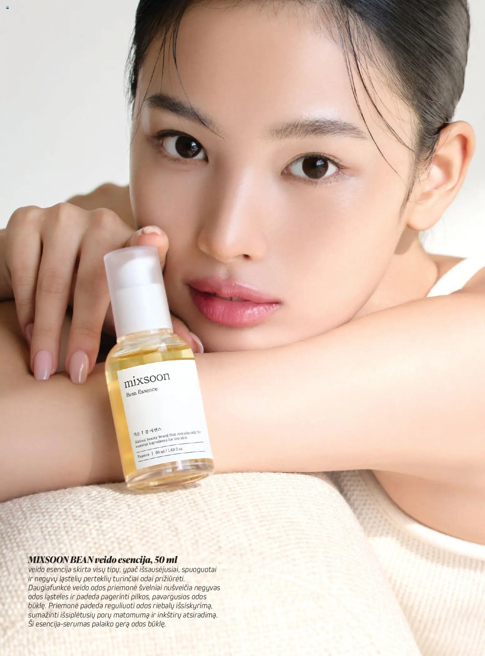 Eurokos akcijos nuo 25.11.2025 | Puslapis: 4