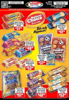 Preview of Devland specials valid from 07.08.2025