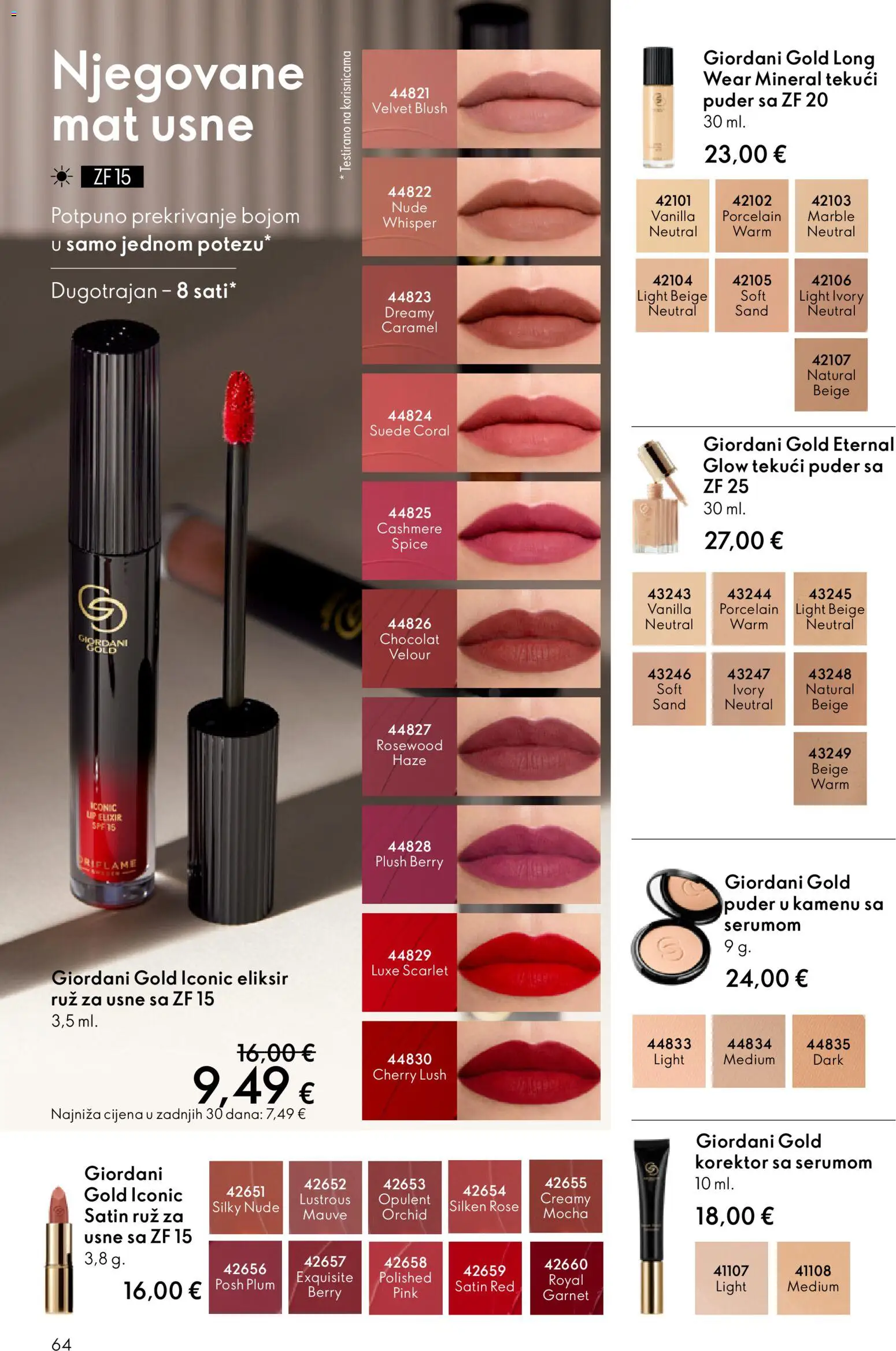 Oriflame katalog | vrijedi od 11.03.2026 | Stranica: 64 | Proizvodi: Puder, Ruž, Korektor