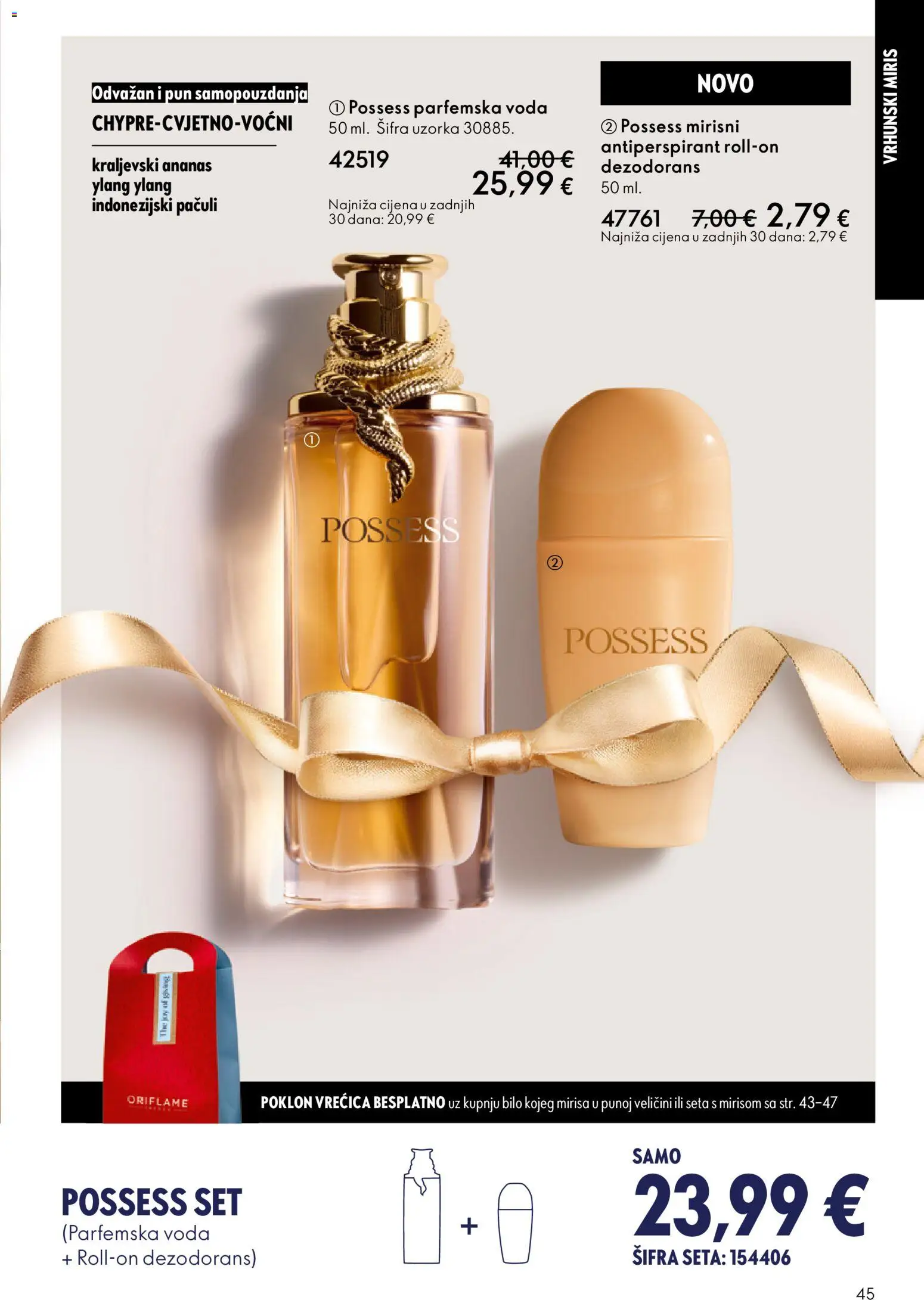 Oriflame katalog | vrijedi od 10.12.2025 | Stranica: 45 | Proizvodi: Miris, Dezodorans, Antiperspirant, Poklon vrećica