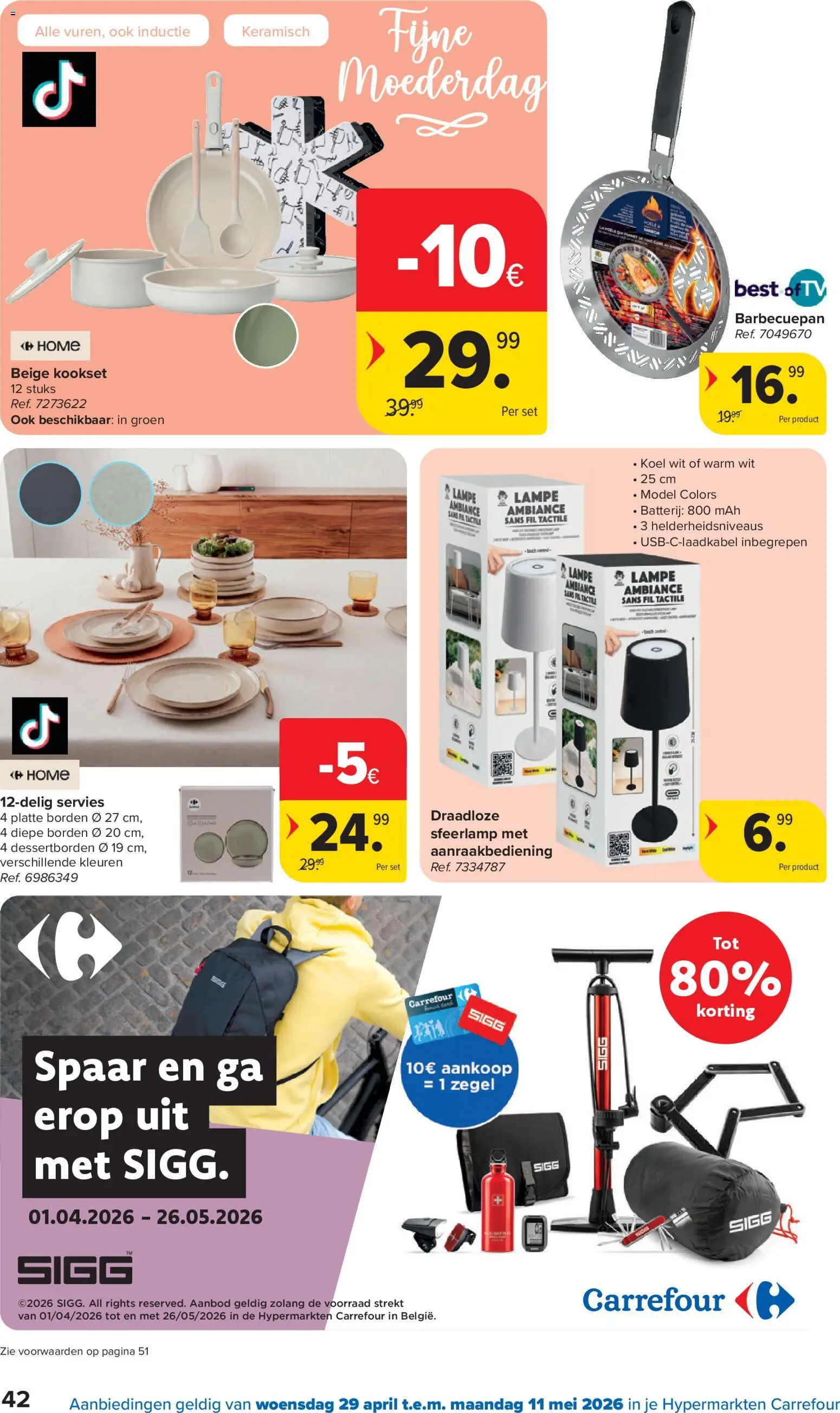 {H1} | Pagina: 42 | Producten: Batterij, Servies