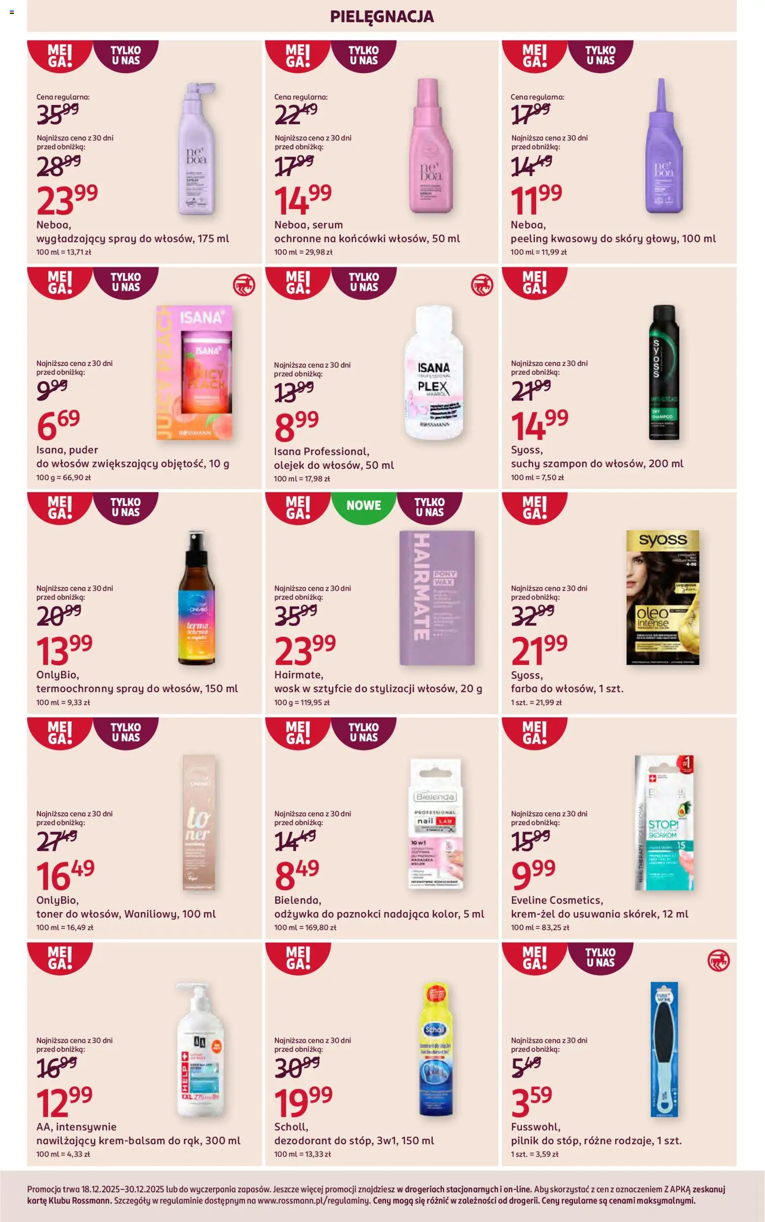 Rossmann Gazetka od 18.12.2025 | Strona: 7 | Produkty: Puder, Szampon, Odżywka, Peeling