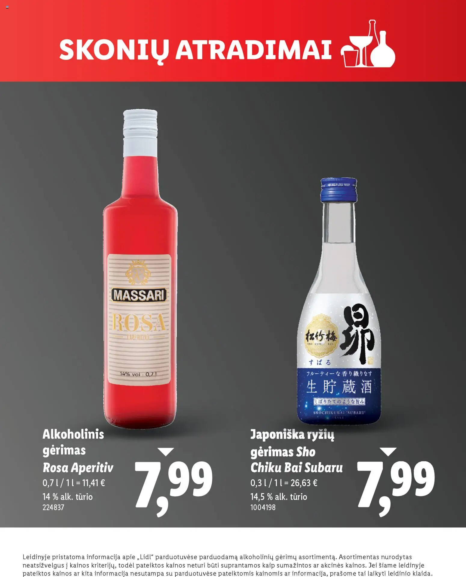 LIDL akcijos nuo 24.03.2026 | Puslapis: 31