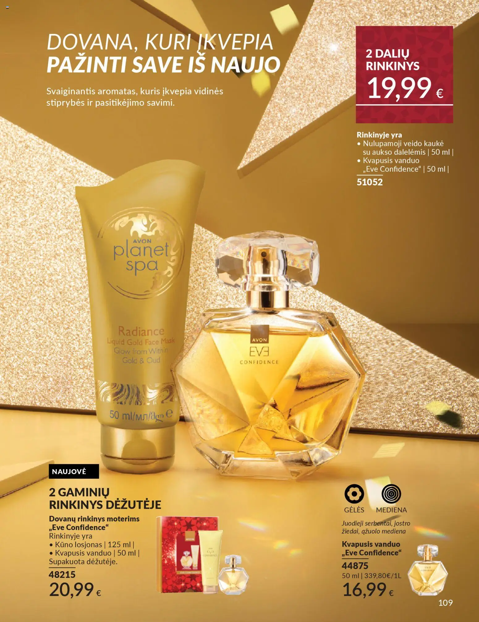 AVON akcijos nuo 01.11.2025 | Puslapis: 109 | Prekių: Kvapusis vanduo, Kaukė, Veido kaukė