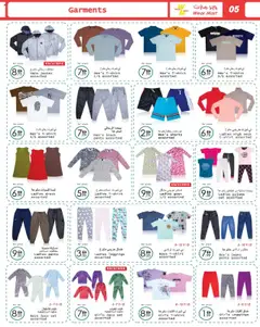 Preview of Wear Mart offers valid from 08.10.2025 | Page: 5