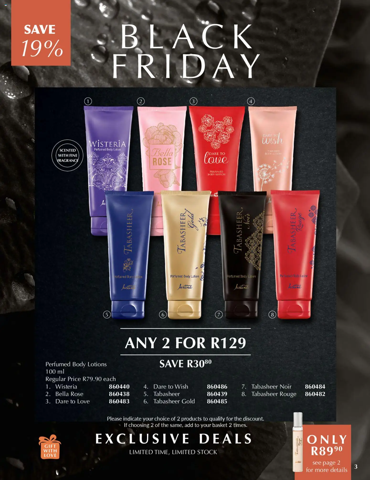 New Justine catalogue – valid from 28.11.2025 | Page: 3 | Products: Basket, Fragrance, Stock, Lotion