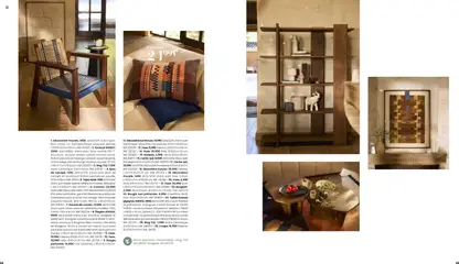 Maisons du Monde - Prévisualisation de Maisons du Monde catalogue valide à partir de 16.02.2026 | Page: 13