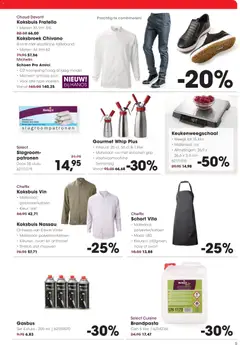 Hanos - Non Food Folder - Voorbeeld van een folder van Hanos, geldig van 01.12.2025 | Pagina: 5 | Producten: Slagroom, Vloeren