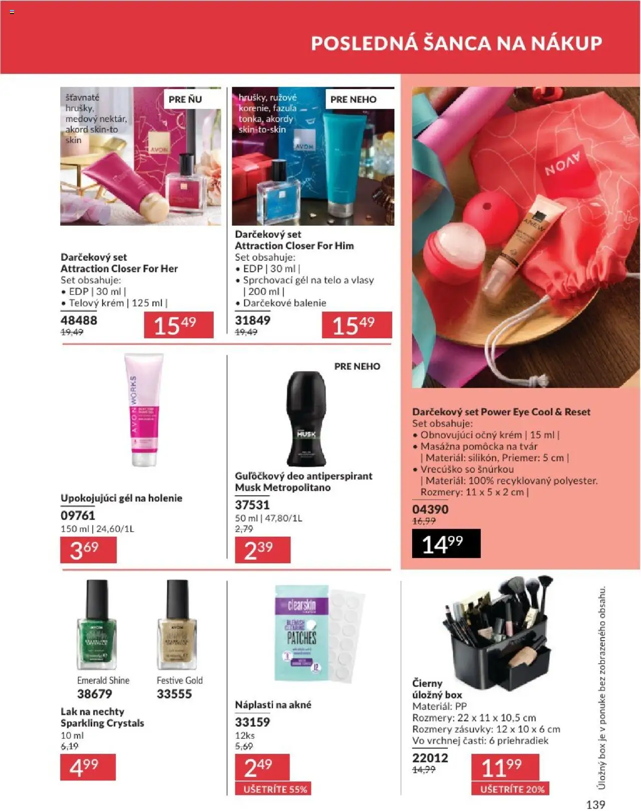 Katalóg Avon 2025 │ platný od 01.08.2025 | Strana: 139 | Produkty: Fazuľa, Lak na nechty, Telový krém, Krém