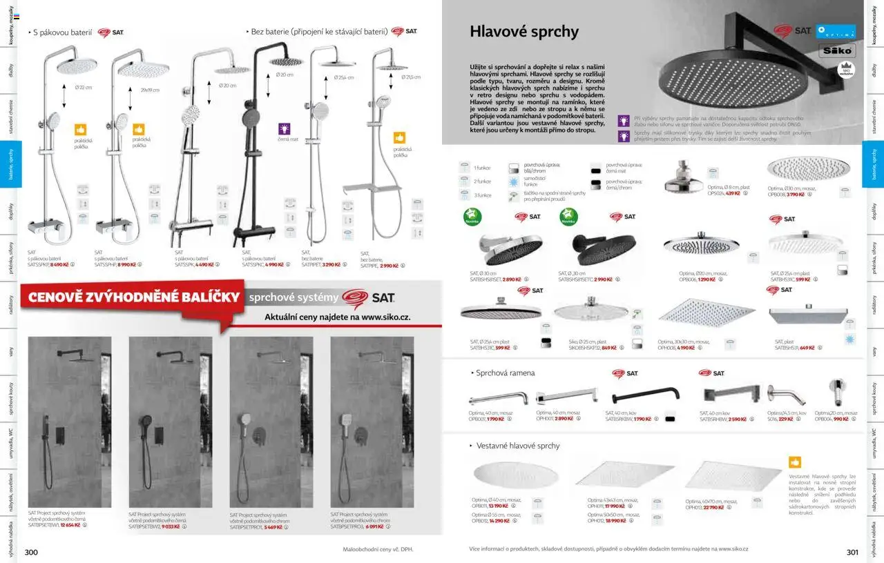 Siko koupelny katalog Koupelny 2025/2026 od 14.10.2025 | Strana: 151 | Produkty: Polička, Voda, Wc, Baterie