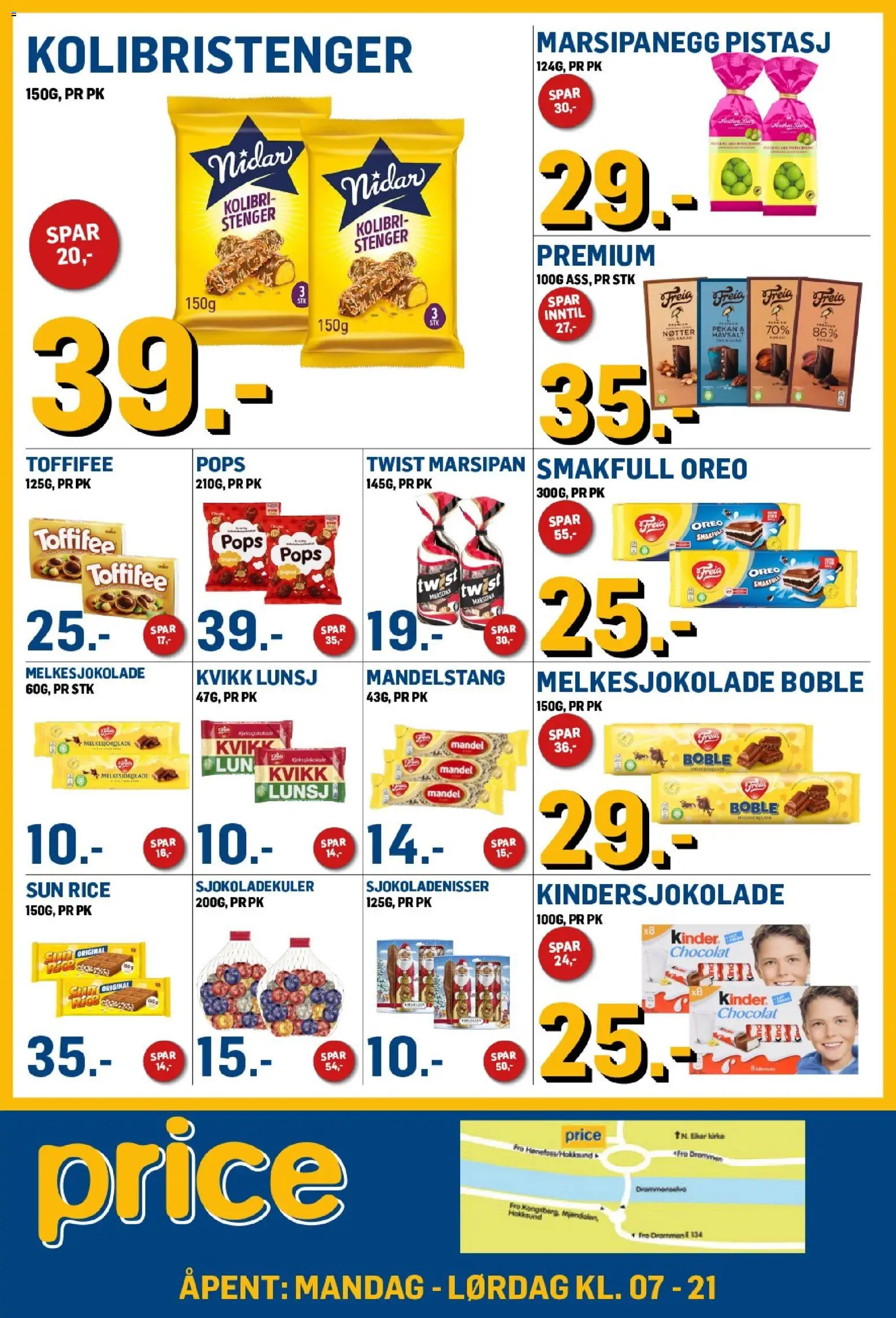 {H1} | Side: 2 | Produkter: Armourdoor trellis, Mix fructe, Орегано, Marsipan