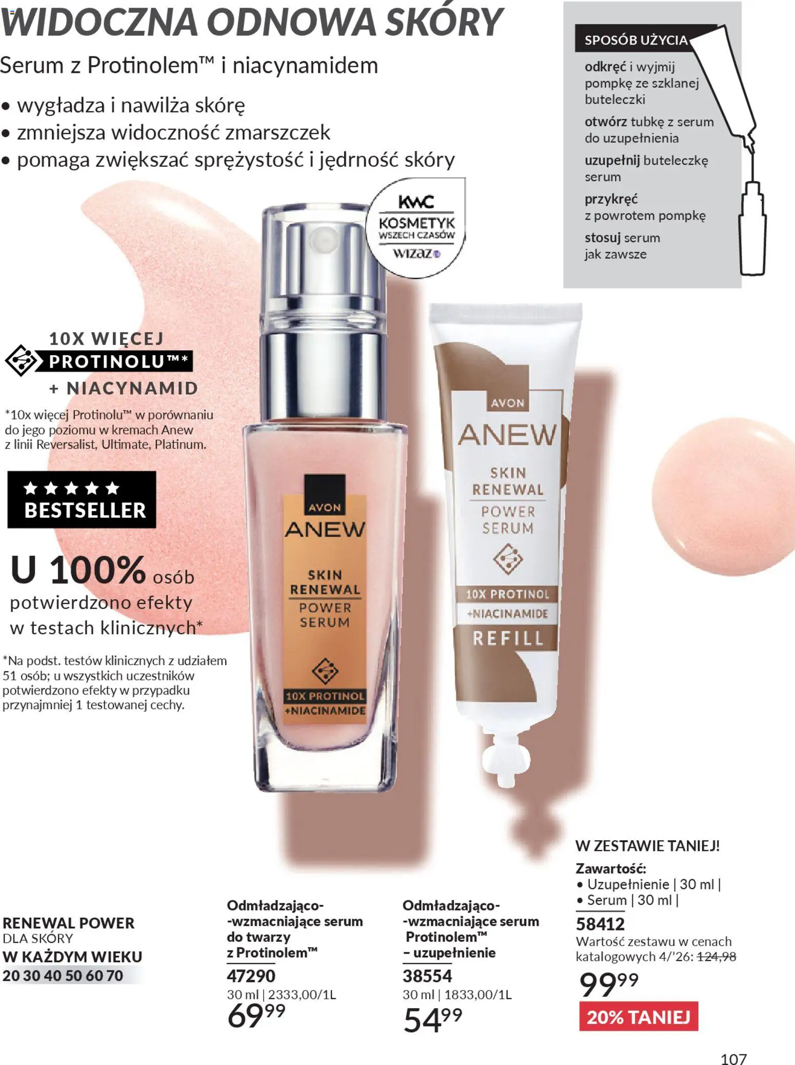 Avon Katalog 4 2026 od 01.04.2026 | 🔥 Mega okazje, które musisz zobaczyć! | Polska