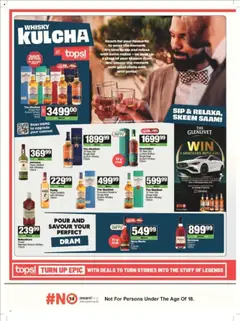 KWIKSPAR specials catalogue – valid from 21.10.2025 | Page: 12 | Products: TV, Whiskey
