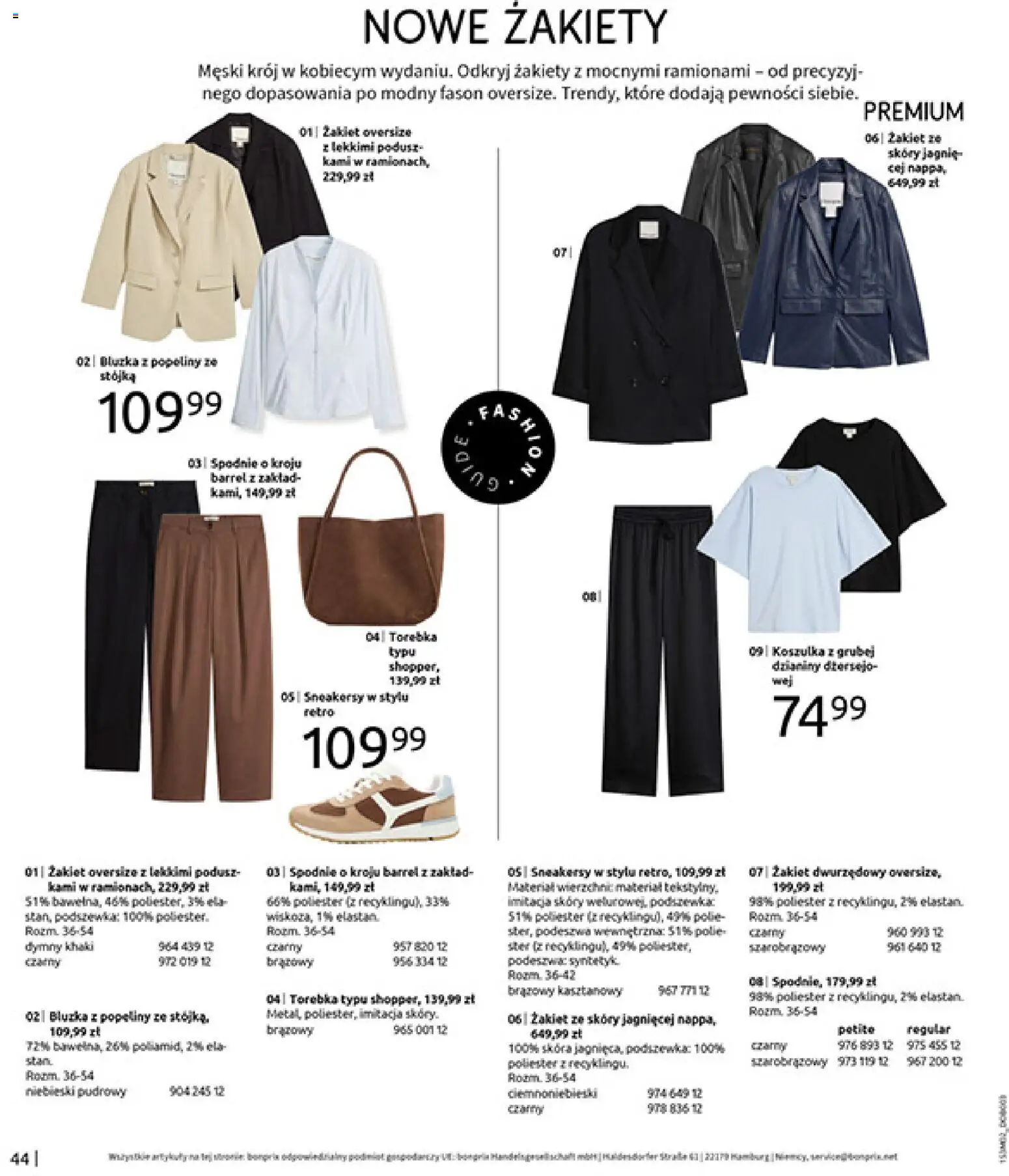 BonPrix Katalog od 19.02.2026 | Strona: 46 | Produkty: Bluzka, Spodnie, Torebka