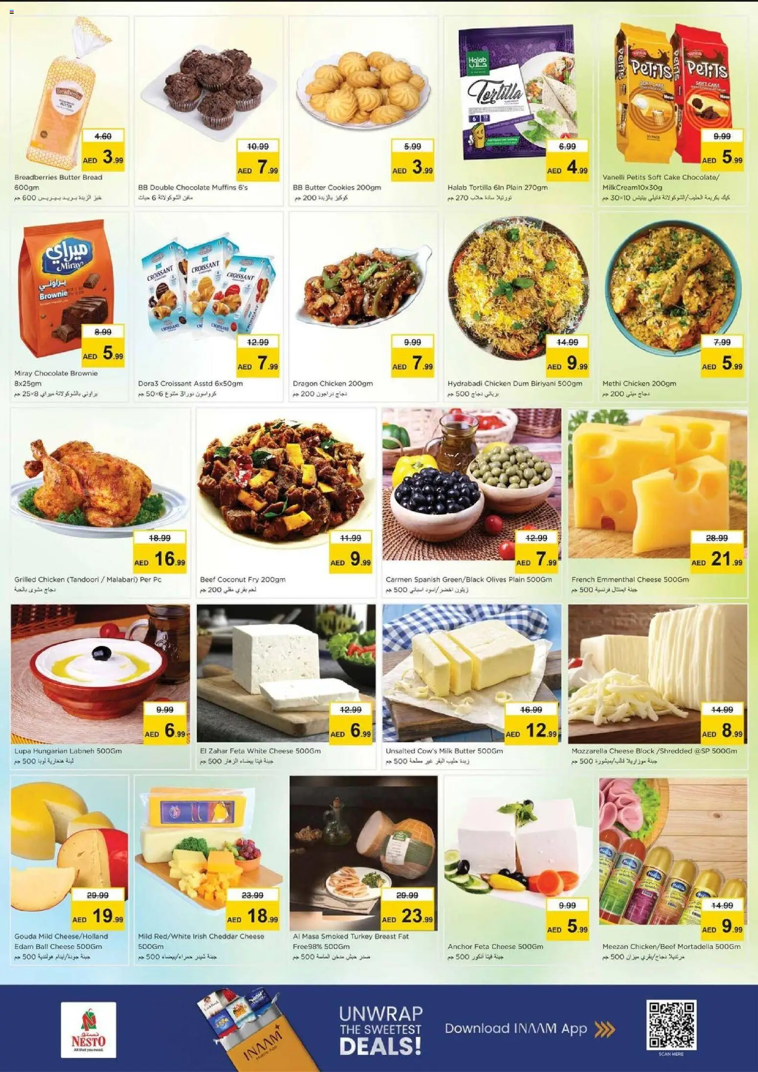 {H1} | Page: 10 | Products: Vajcia, Čokoláda, Schokolade, Банани