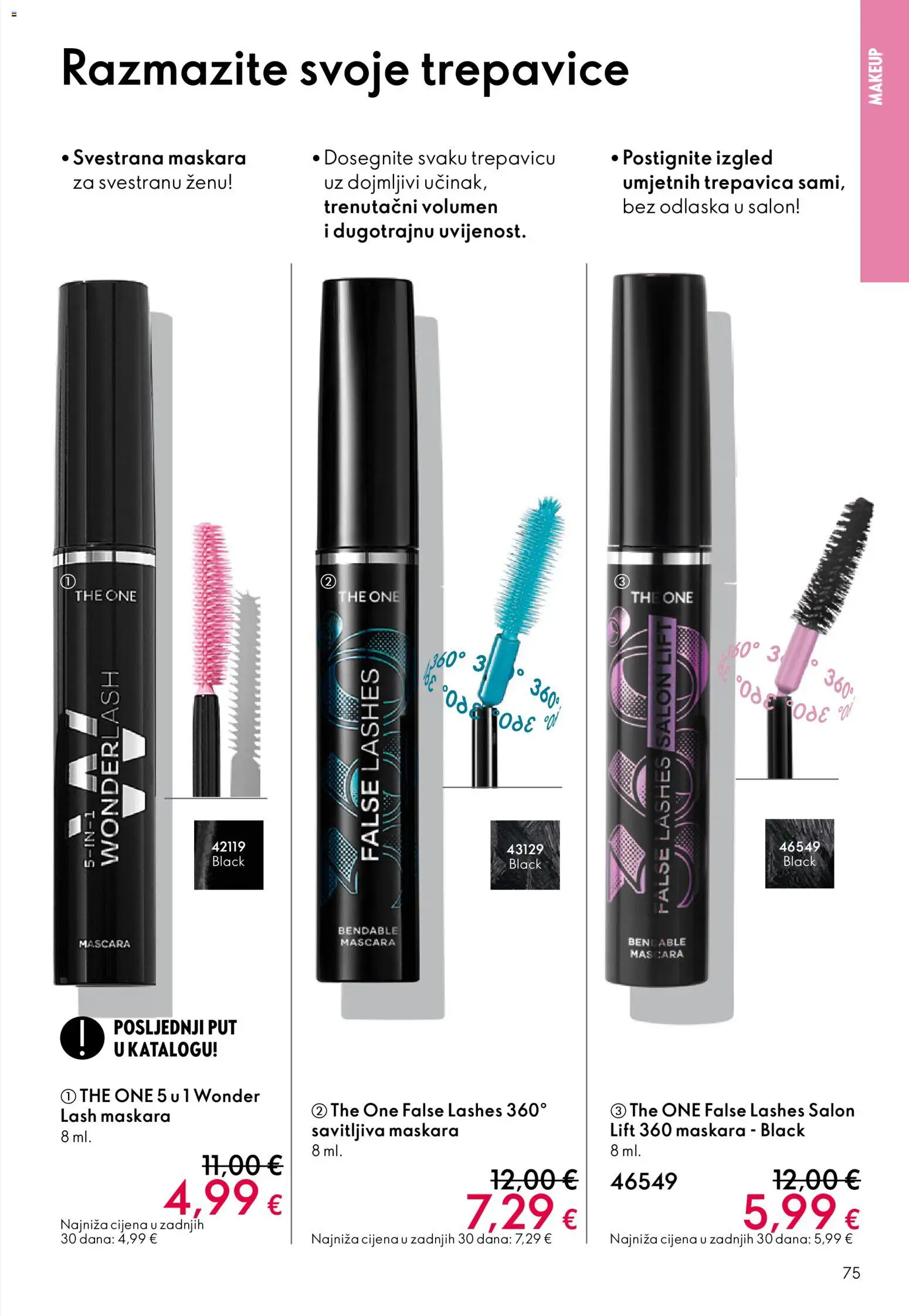 Oriflame katalog | vrijedi od 10.12.2025 | Stranica: 75 | Proizvodi: Maskara