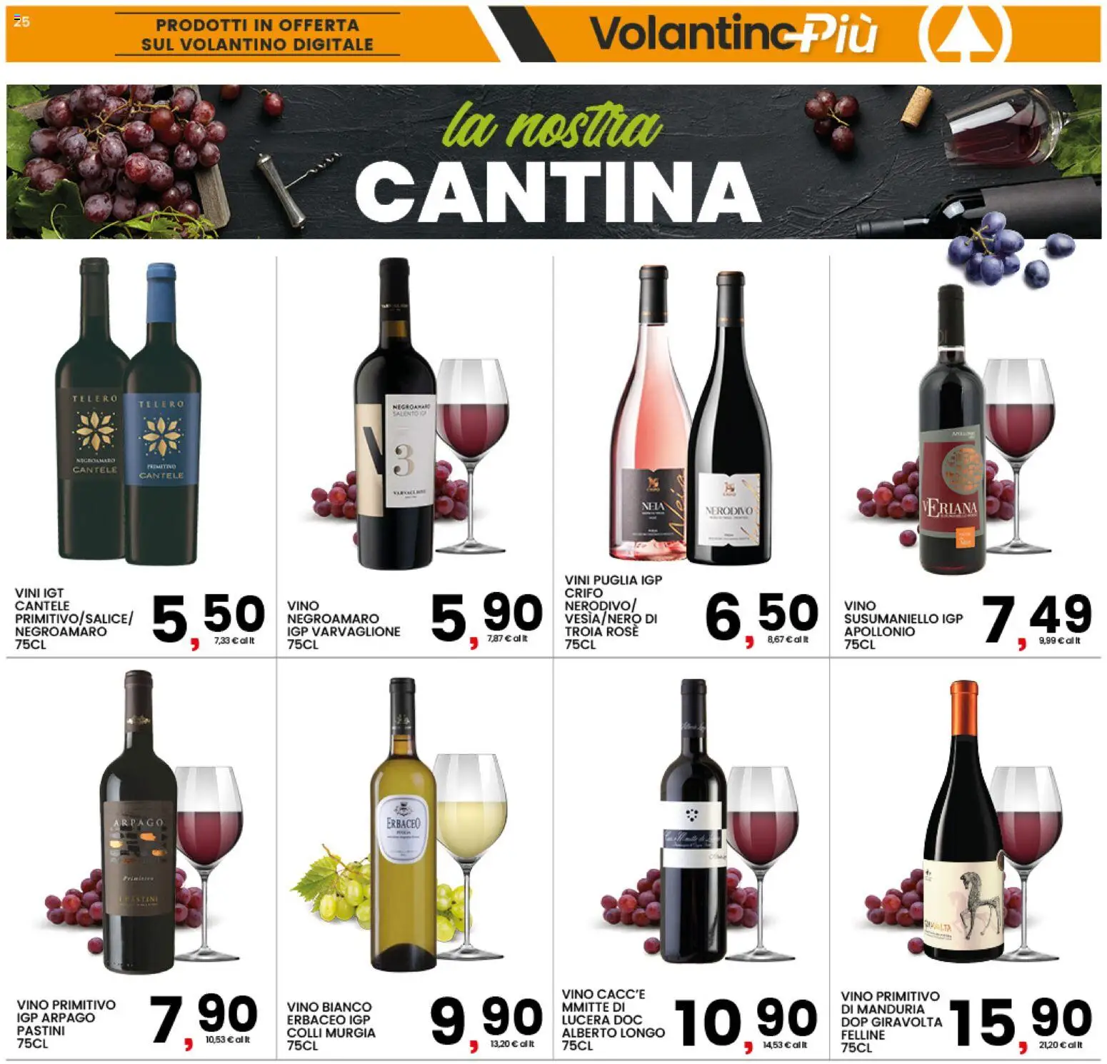 Volantino Interspar del 16.03.2026 | Pagina: 25 | Prodotti: Vino, Vino bianco