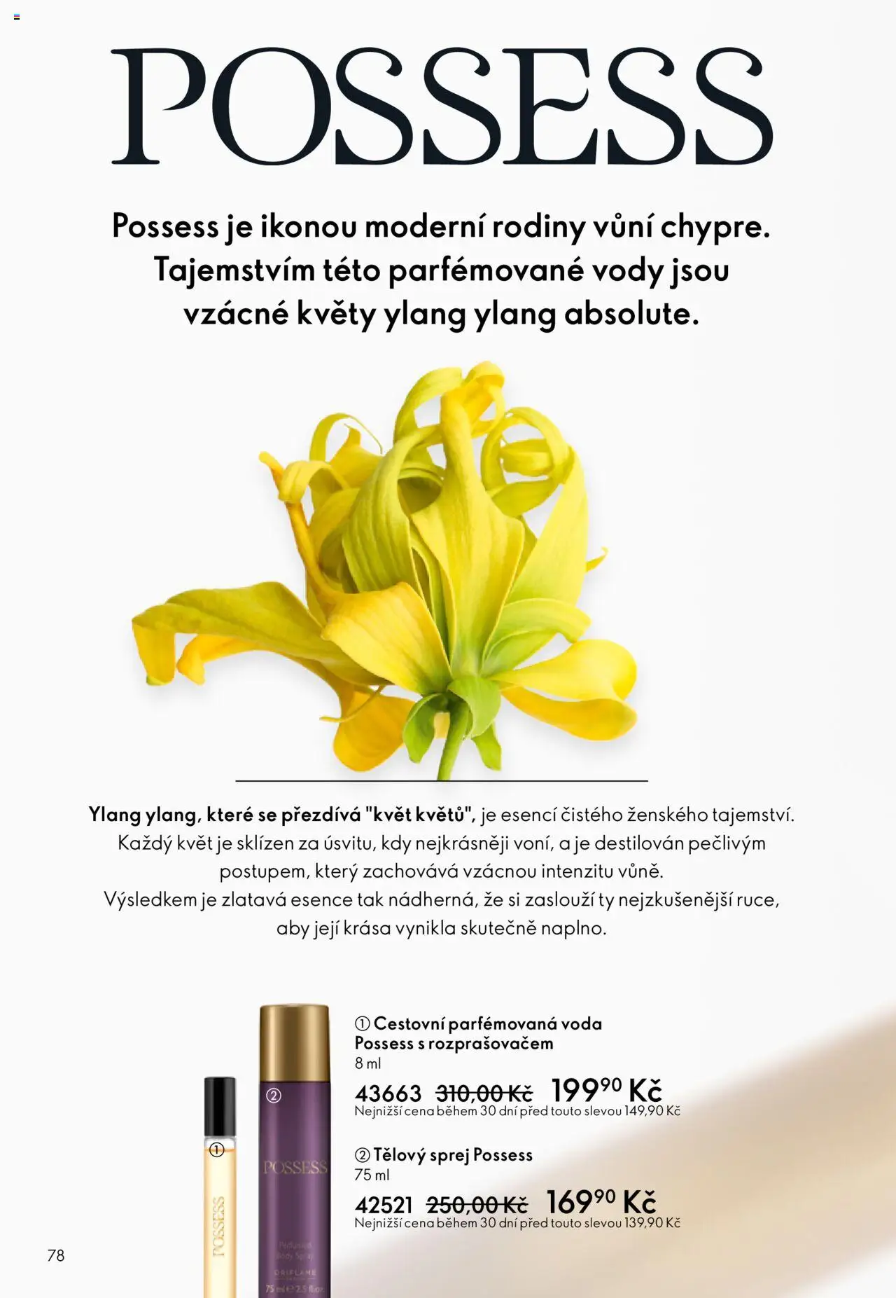 Oriflame katalog č.13/2025 od 07.09.2025 | Strana: 78 | Produkty: Voda, Body