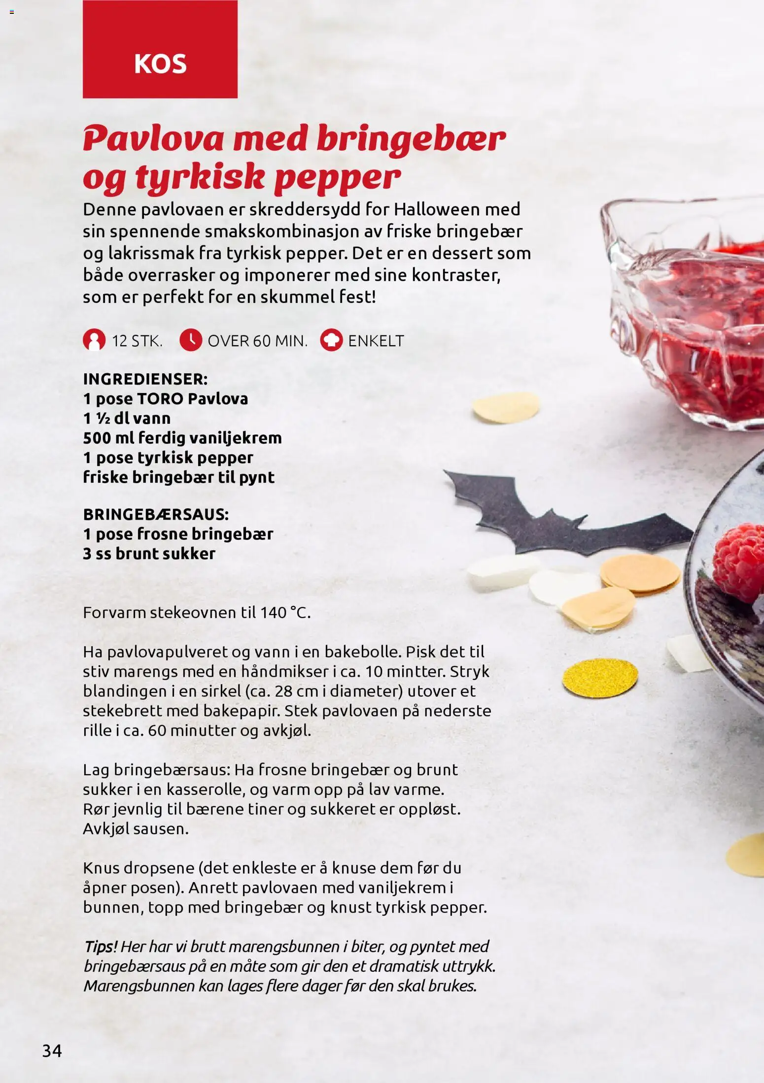 {H1} | Side: 34 | Produkter: Strandväska, Кукурудза, Вермішель, Nappflaska