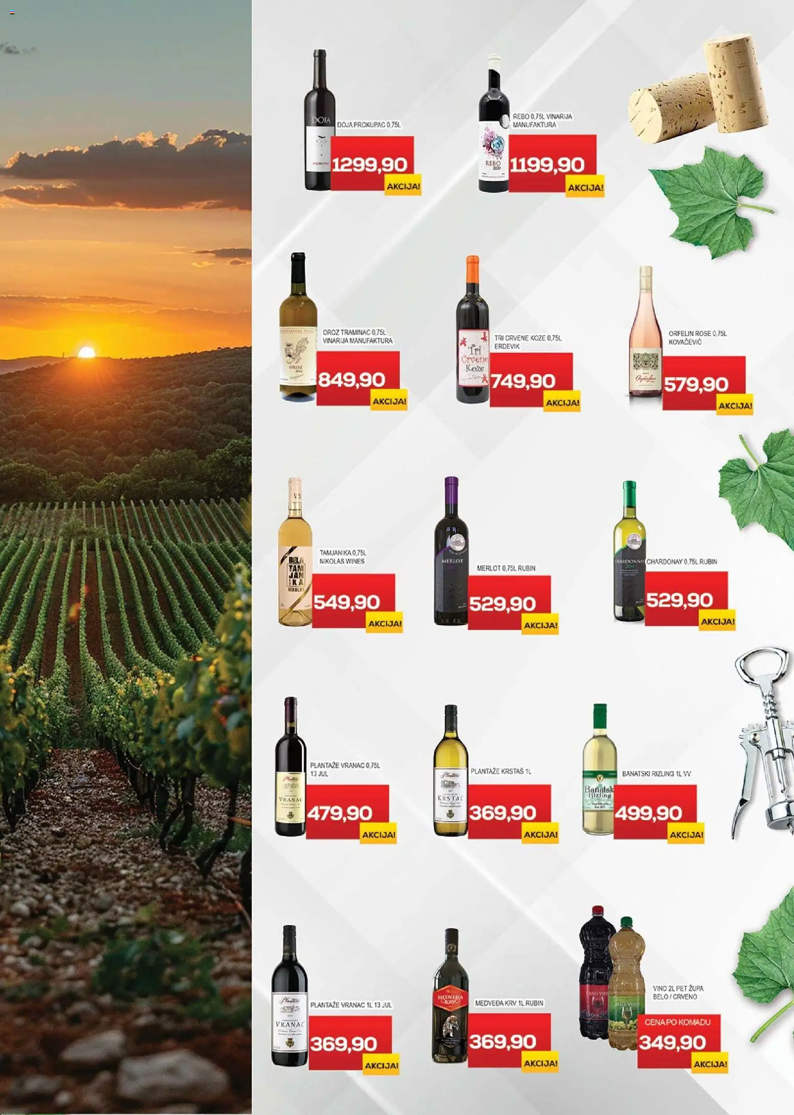 Medius katalog - važi od 10.02.2026 | Strana: 15